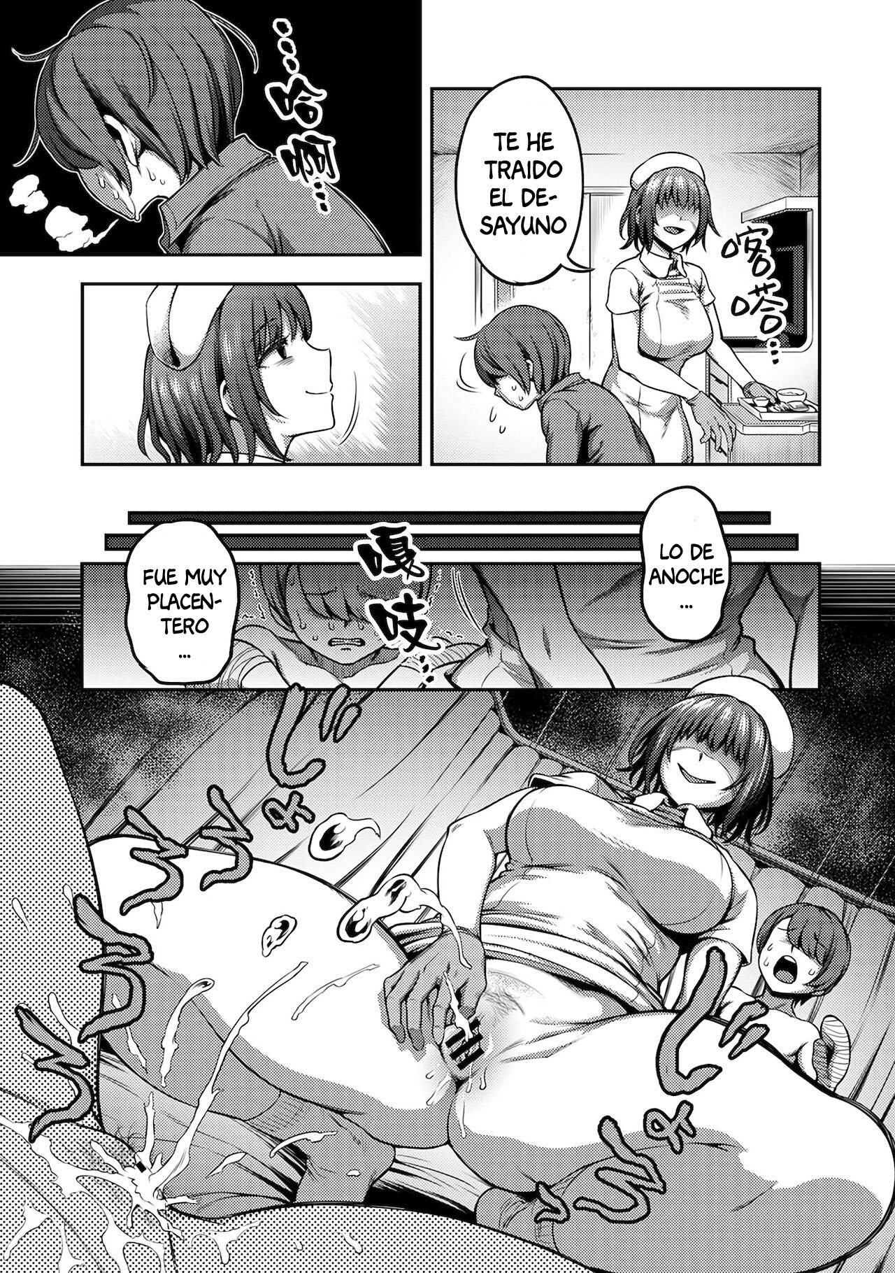 Sala de Extraccion de Semen- La vida en un Hospital donde una Enfermera maneja tus Orgasmos ⁴ page 4 full