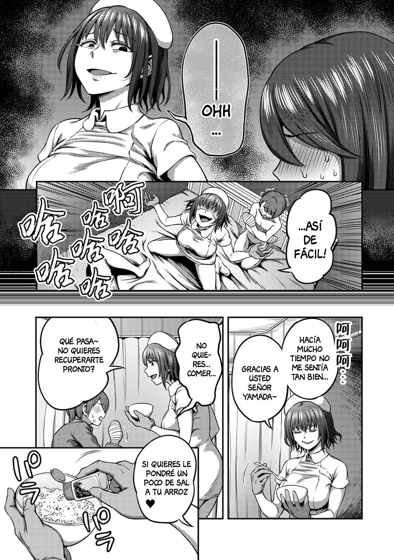 Sala de Extraccion de Semen- La vida en un Hospital donde una Enfermera maneja tus Orgasmos ⁴ page 6 full