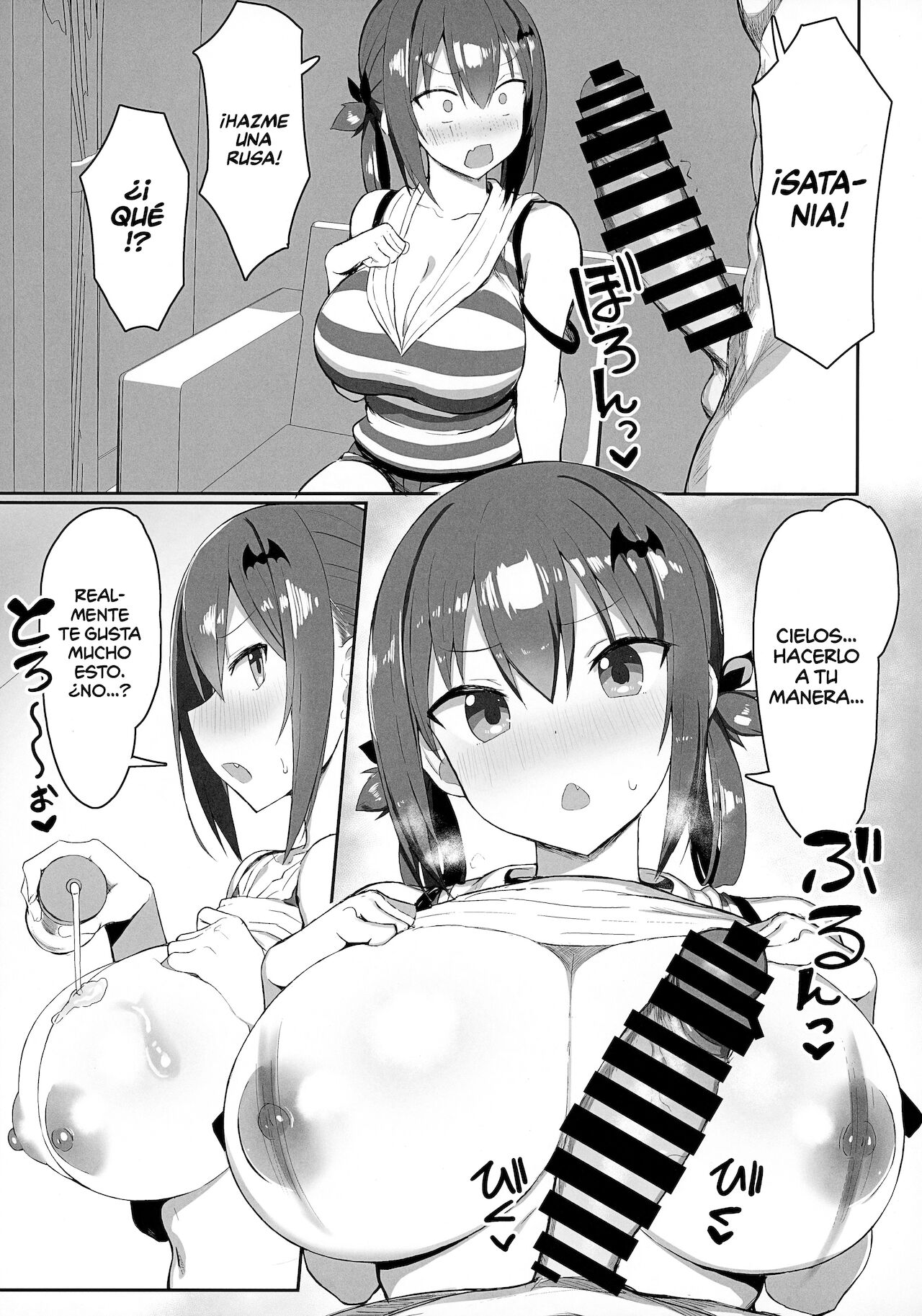 Koisuru Dai Akuma 2 | La Archidemonio Enamorada 2 page 6 full