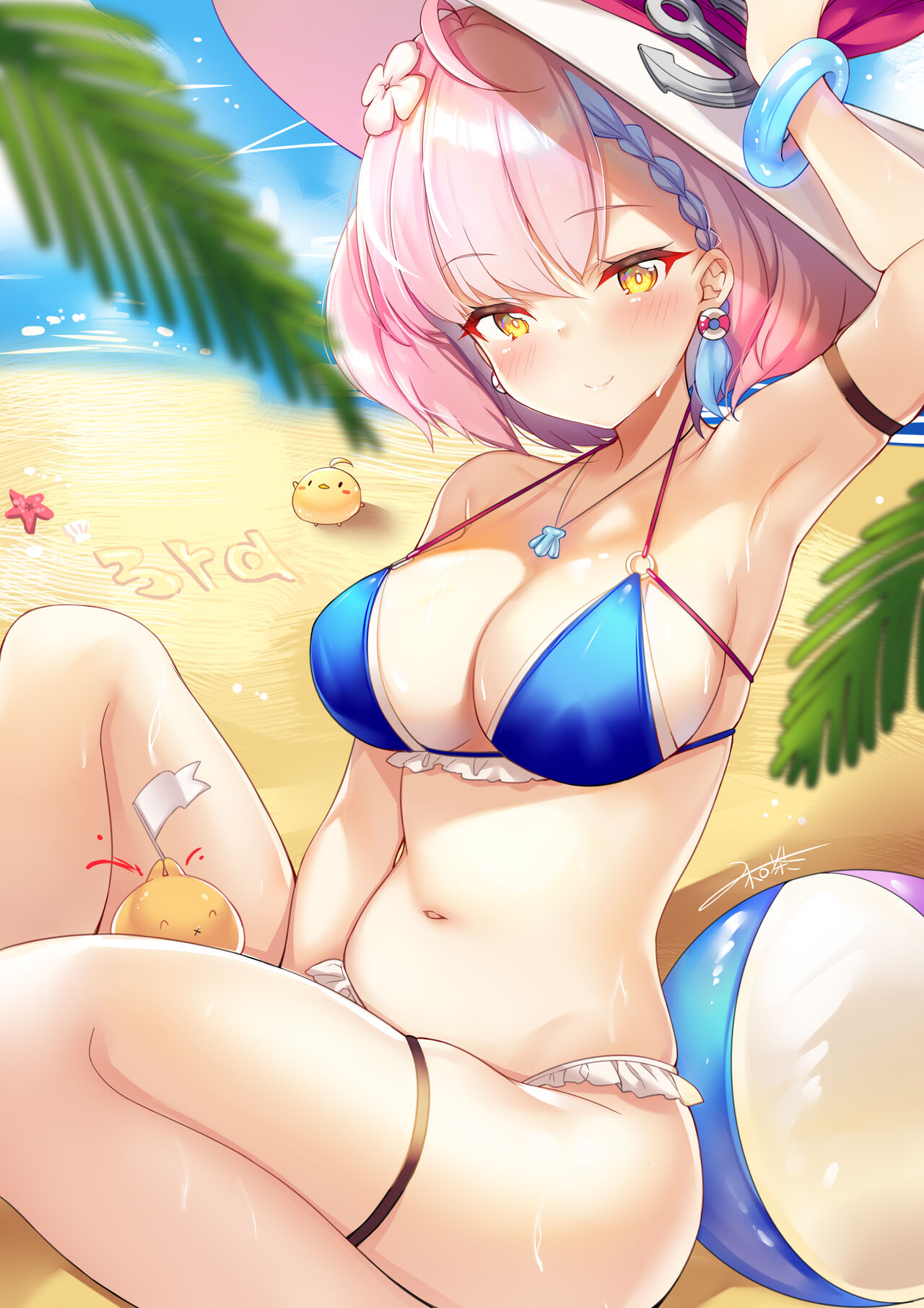pixiv 和茶 page 4 full