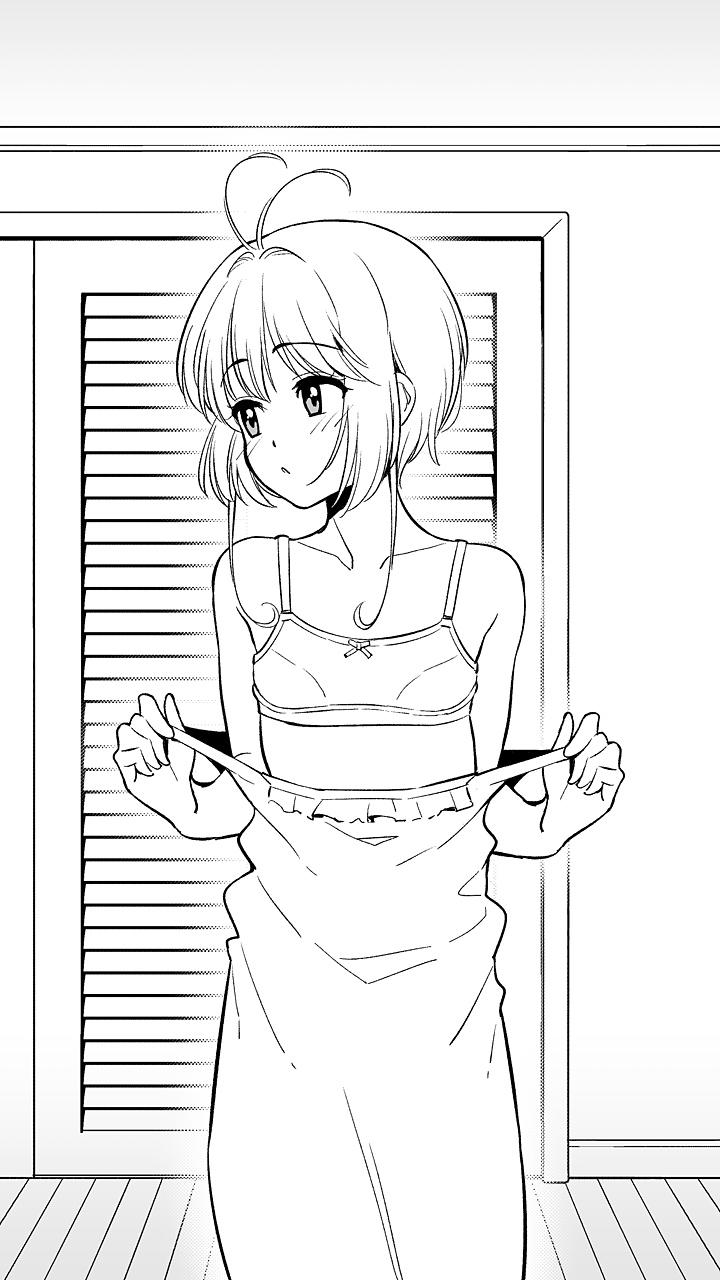 ともよのHビデオだいさくせん page 10 full