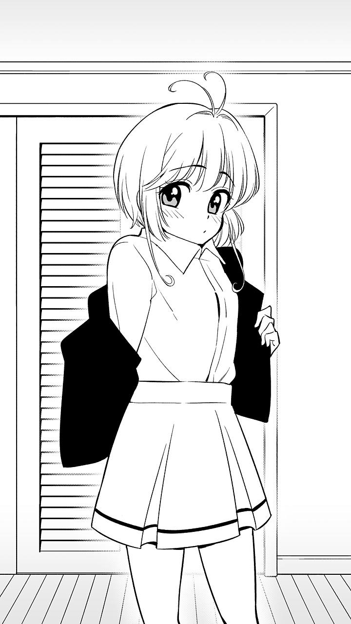 ともよのHビデオだいさくせん page 6 full
