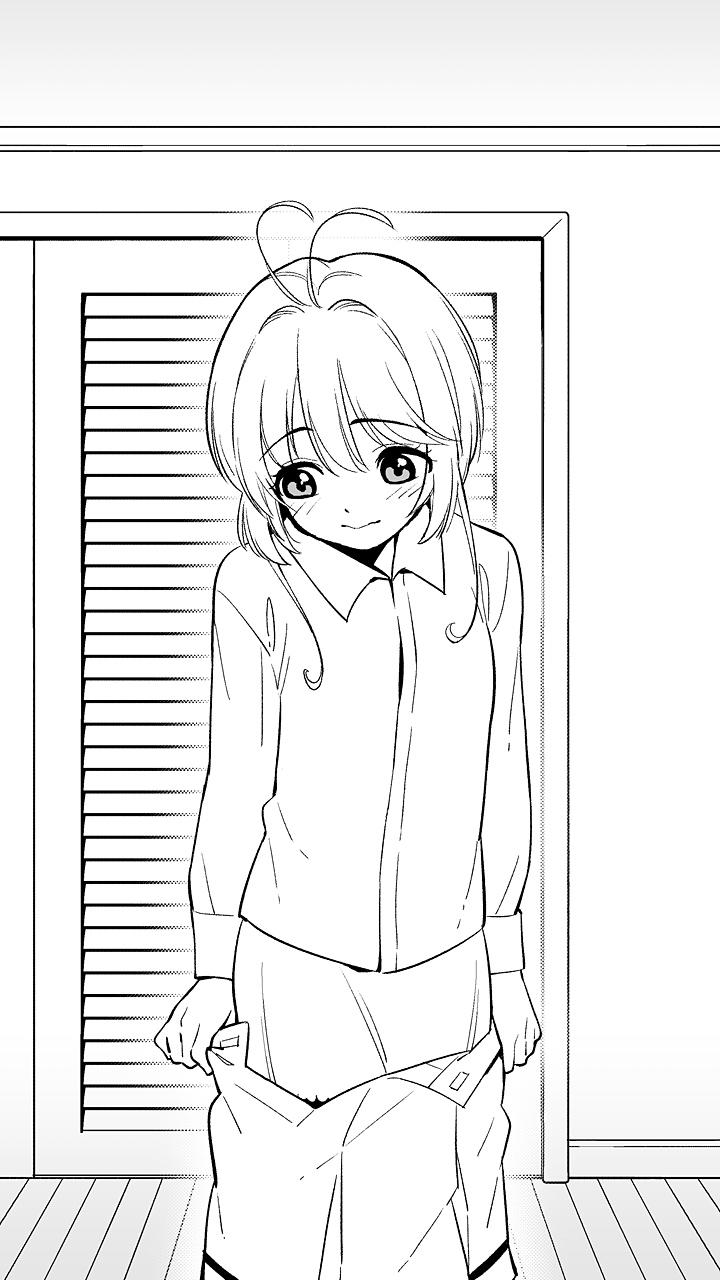 ともよのHビデオだいさくせん page 8 full