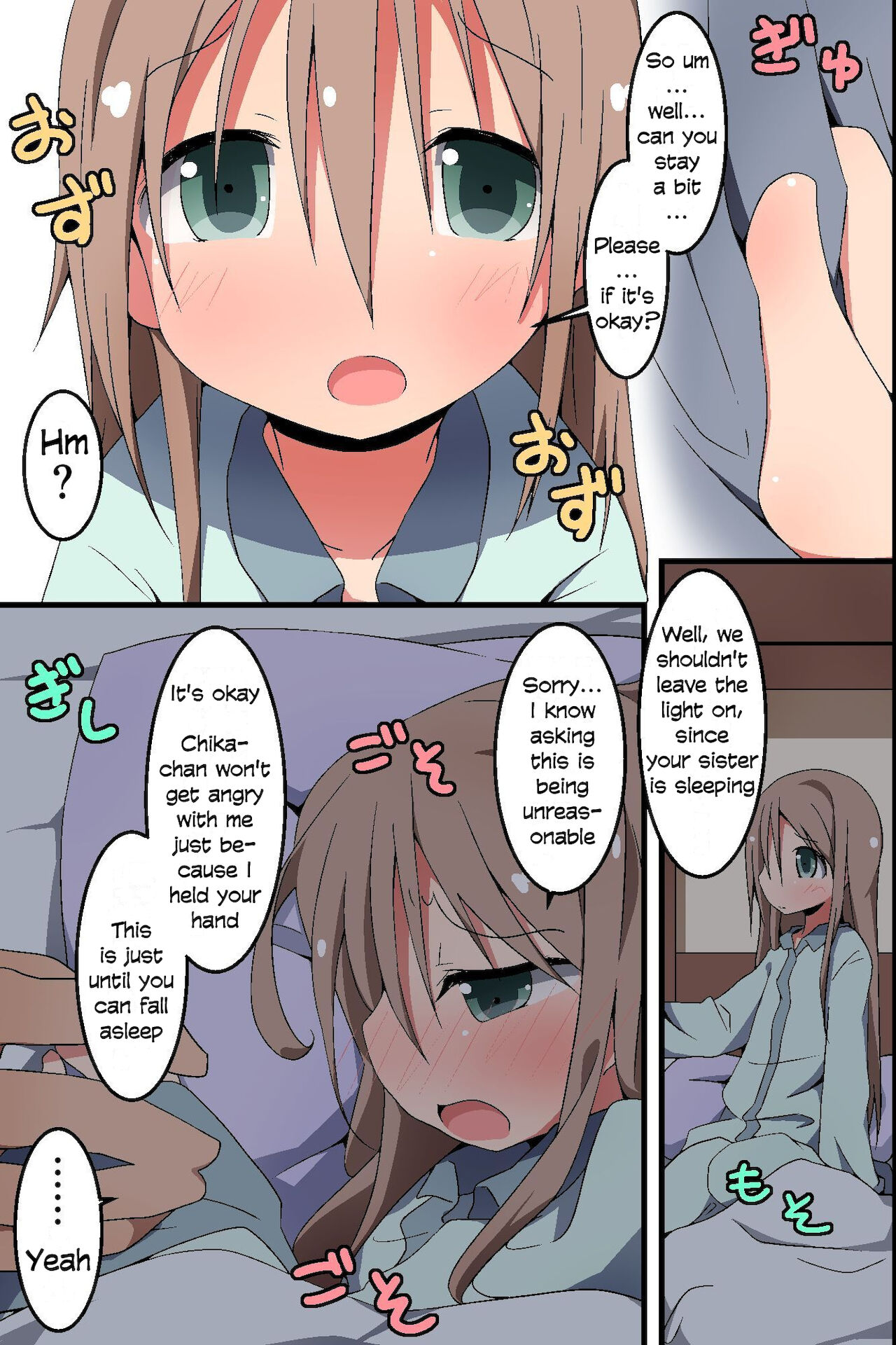 Saimin ~ Shimai Donburi page 7 full