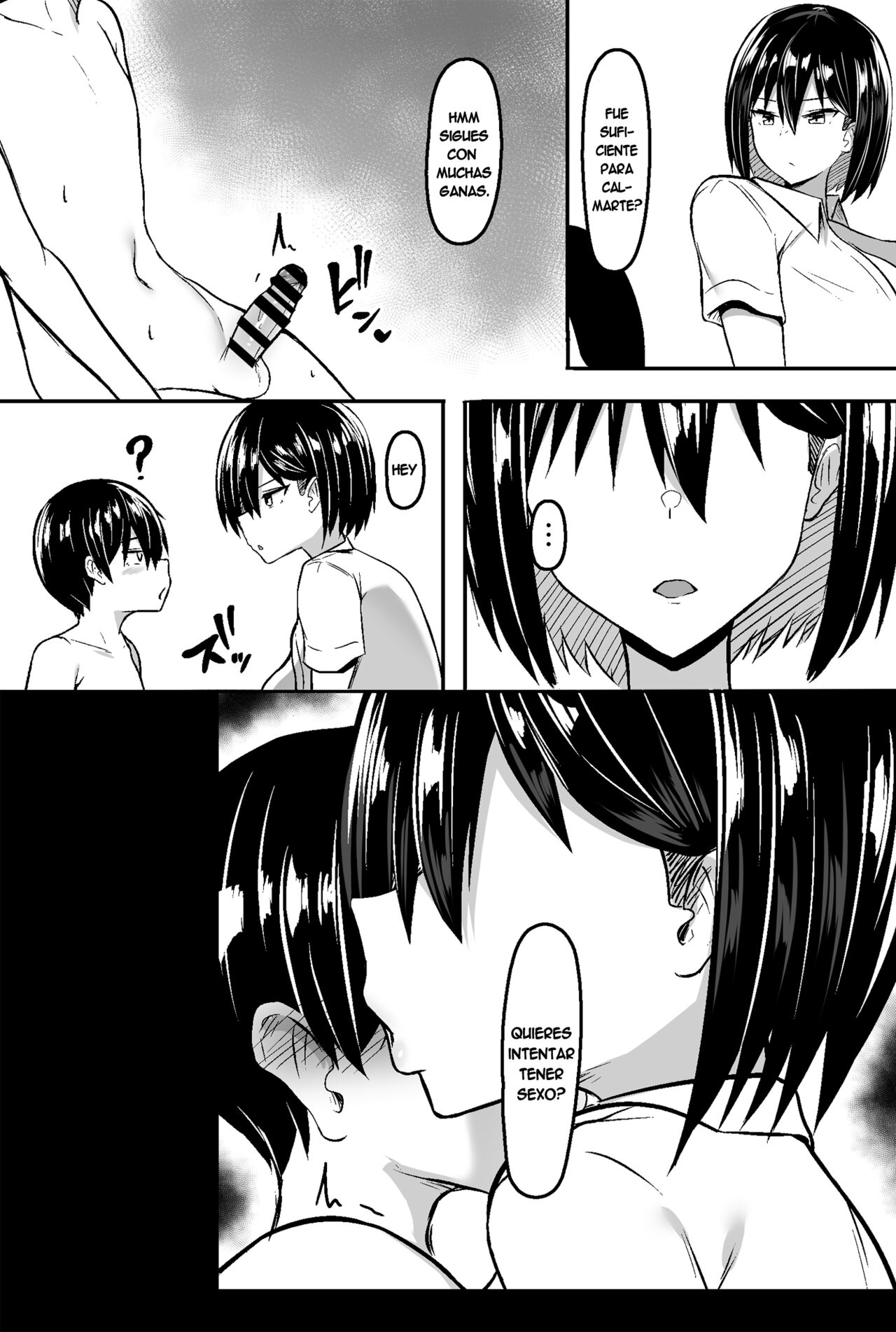 Bakunyuu Deka Onna no Gyakushuu | La venganza de la gigante tetona page 8 full