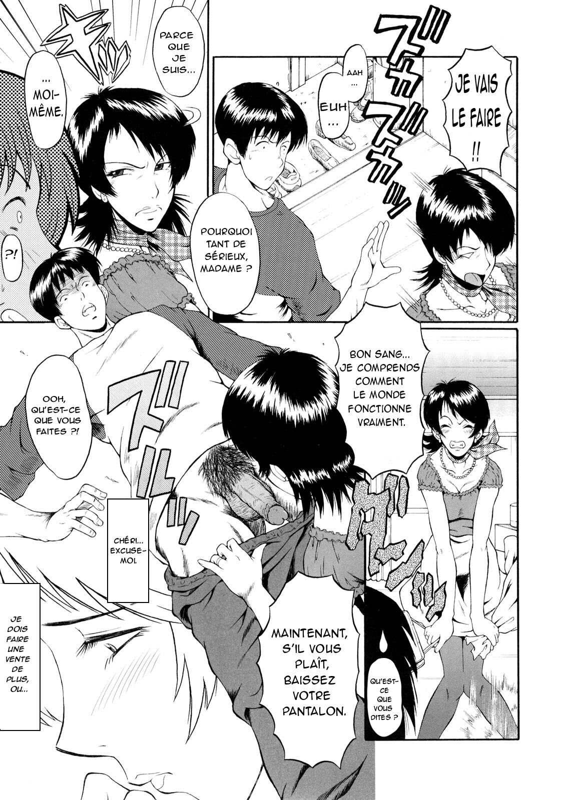 Sales Lady Yoriko | Vendeuse Yoriko page 3 full