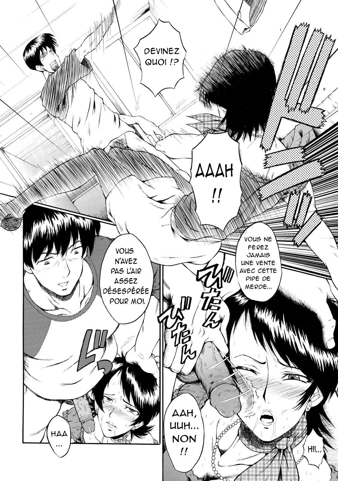 Sales Lady Yoriko | Vendeuse Yoriko page 6 full