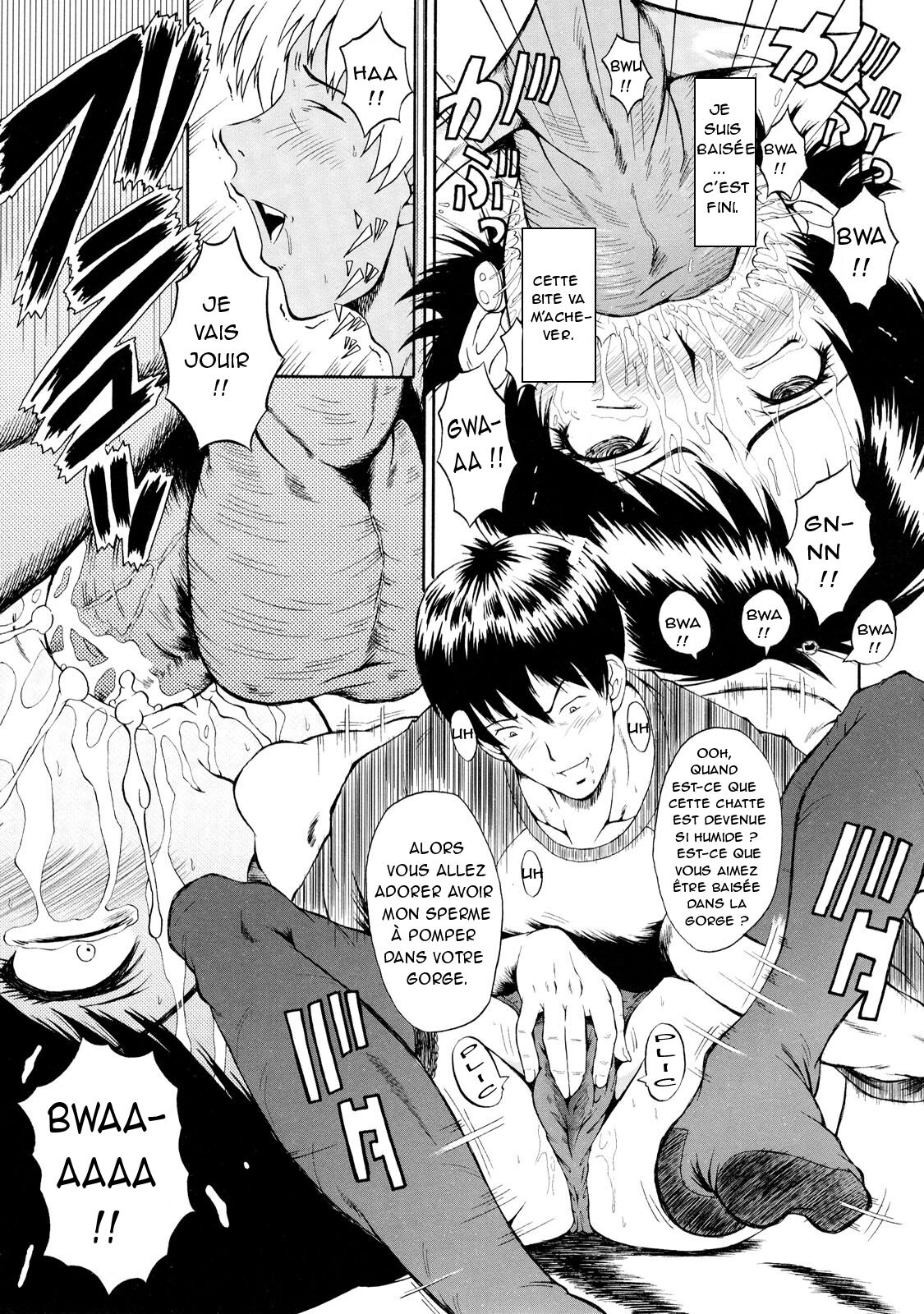 Sales Lady Yoriko | Vendeuse Yoriko page 9 full