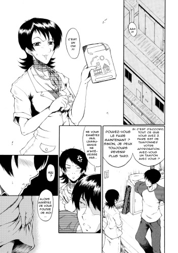 Sales Lady Yoriko | Vendeuse Yoriko cover