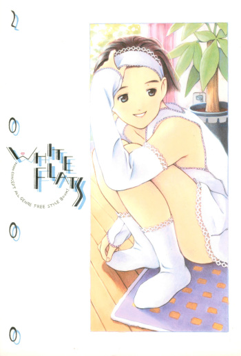 White Flats 2000 cover