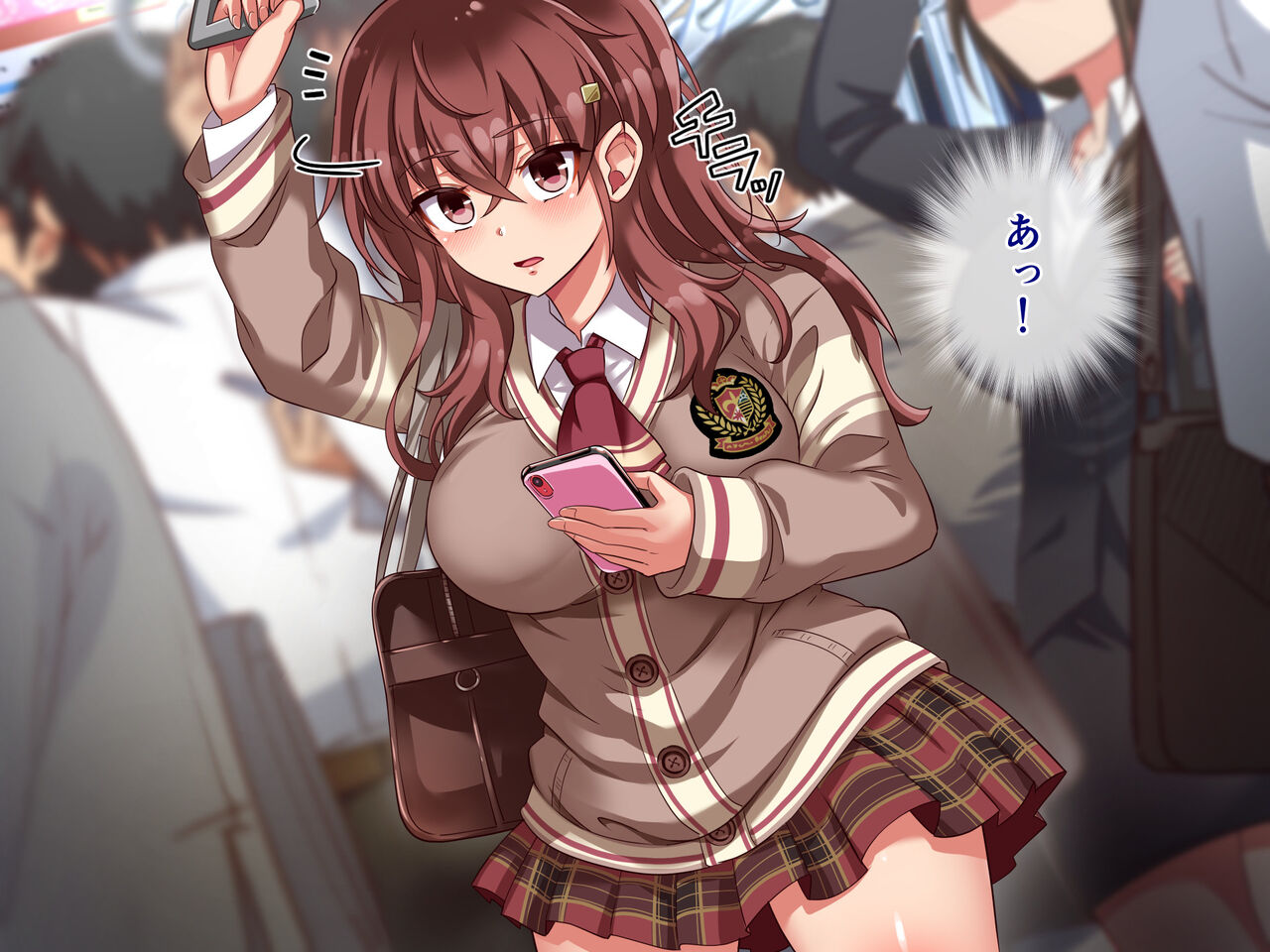 ザ・時間停止！！ ～ブサイクな僕が無抵抗の女子達を完全オナホ化～ page 4 full