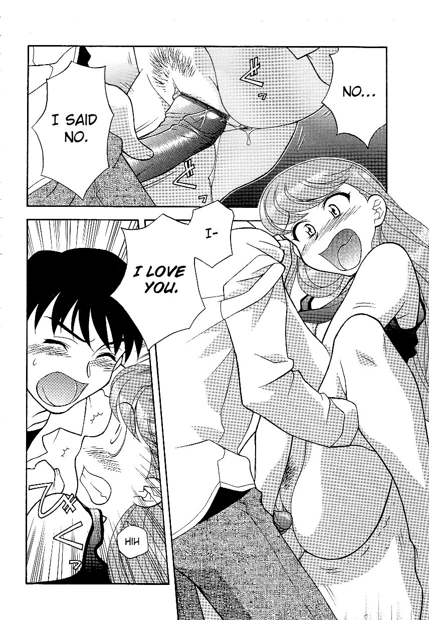 Mama to Yobanaide - Chapter 8 page 2 full