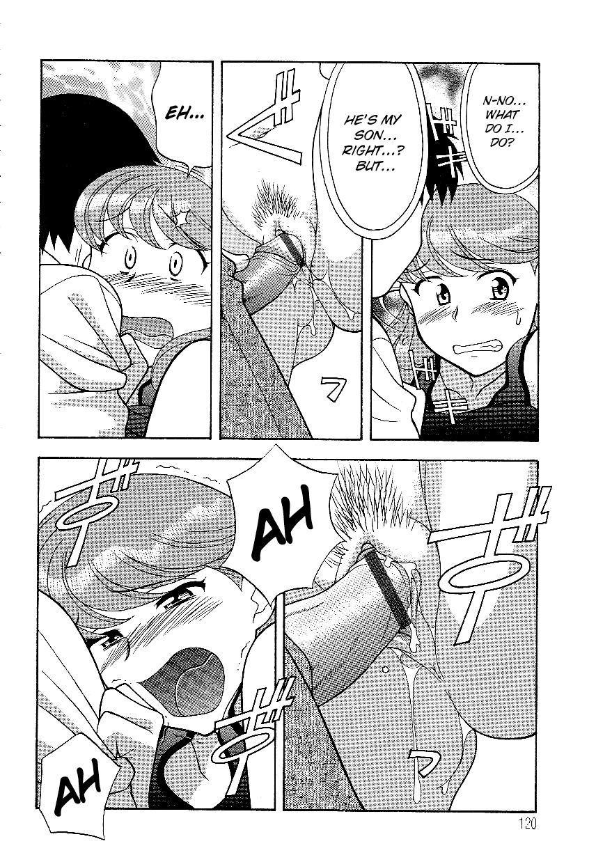 Mama to Yobanaide - Chapter 8 page 4 full