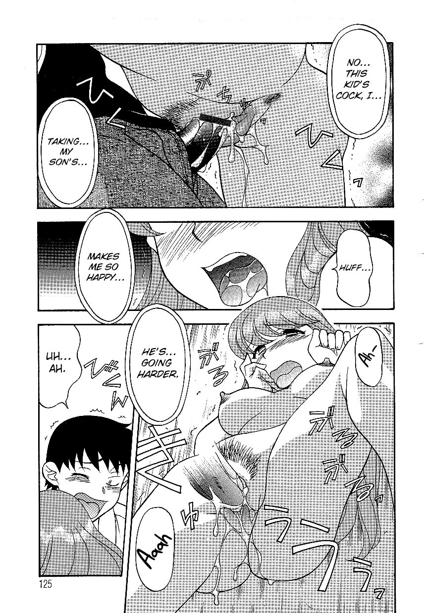 Mama to Yobanaide - Chapter 8 page 9 full