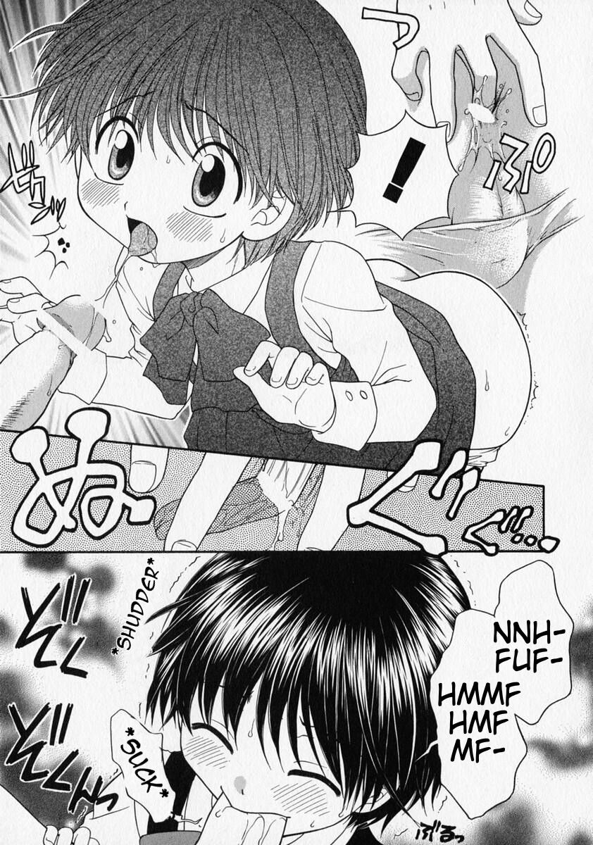 Suki | I like you page 7 full