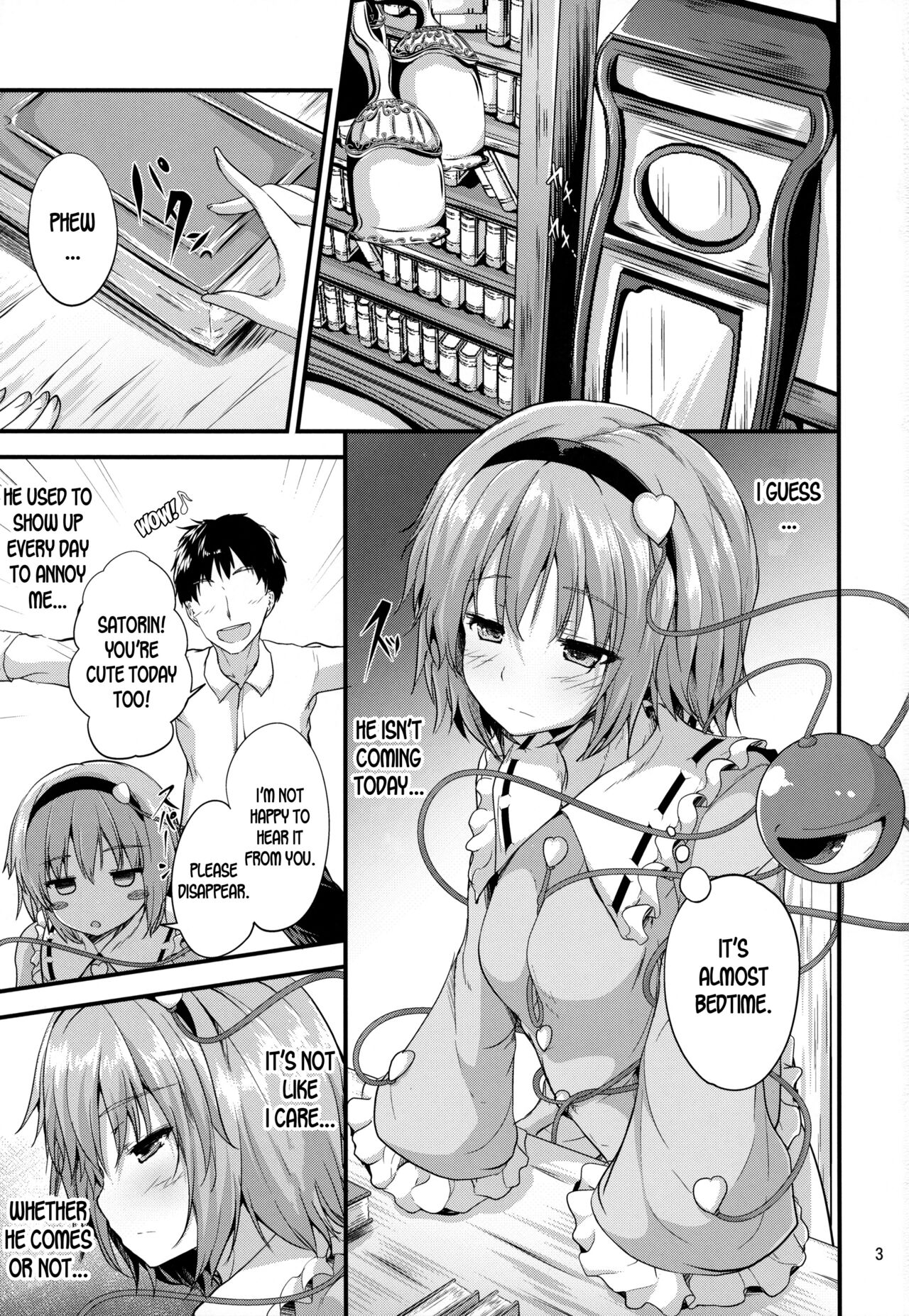 Kakushigoto page 2 full