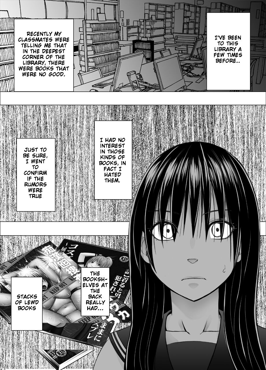I was played by my sister's boyfriend ~ Library Edition ~ page 2 full