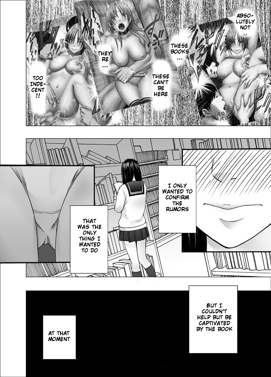 I was played by my sister's boyfriend ~ Library Edition ~ page 4 full