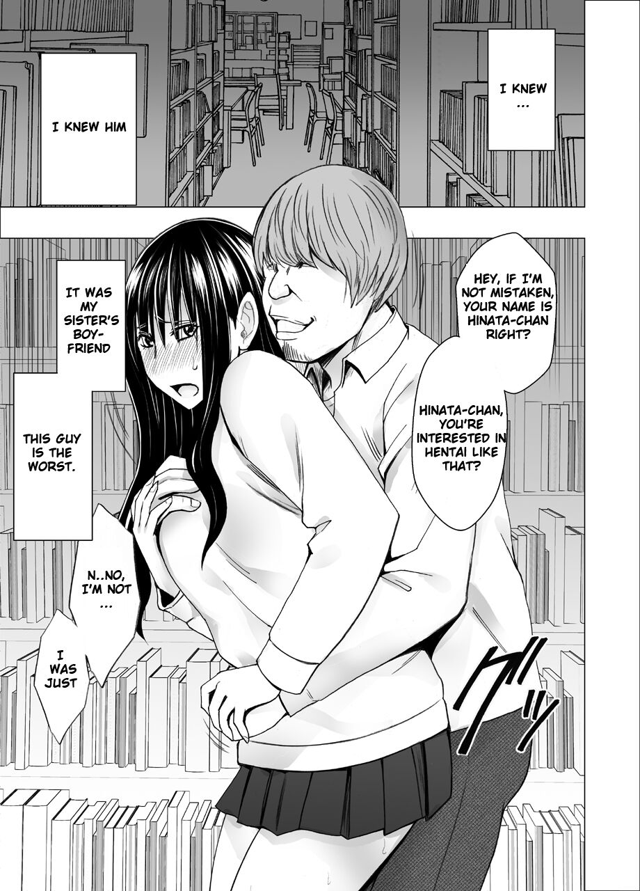 I was played by my sister's boyfriend ~ Library Edition ~ page 7 full