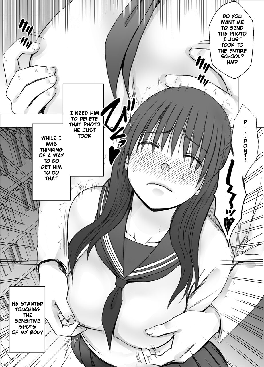 I was played by my sister's boyfriend ~ Library Edition ~ page 9 full