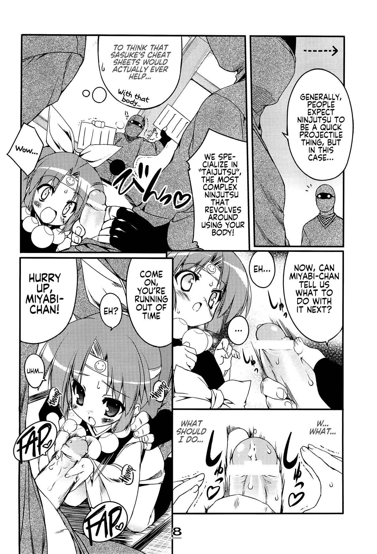 Momoiro Ninpou Hidensho page 7 full