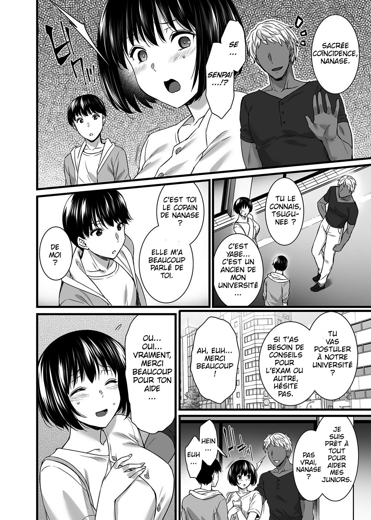 Mesuochi ~Otome wa Ubaware Mesu ni Naru~ _ Mesuochi - Une vierge est prise et devient une salope Ch. 3 page 4 full