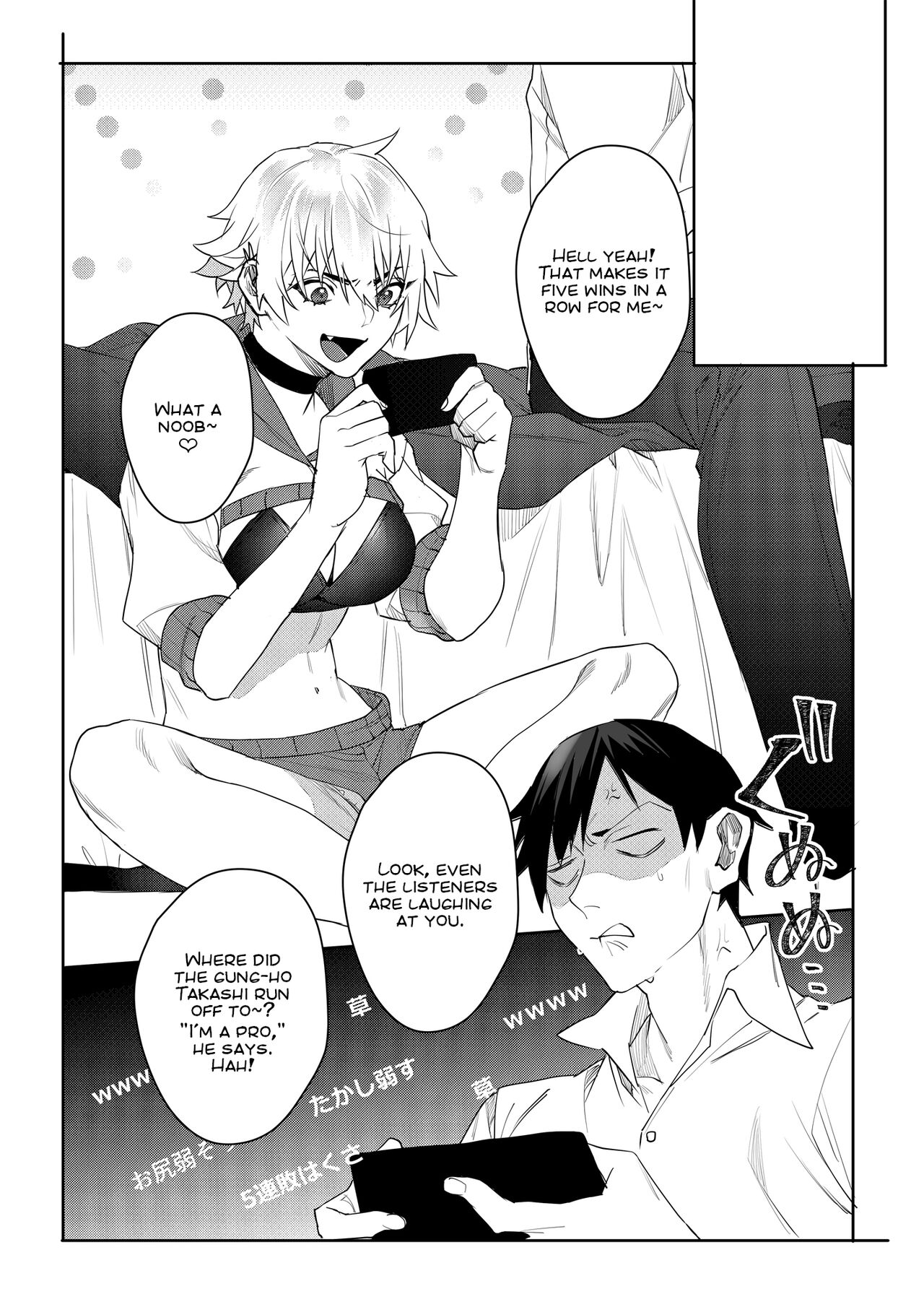 Gamer kanojo no oppai monde mita kekka… | What Happens if You Try to Fondle a Gamer Chick's Boobs... page 5 full
