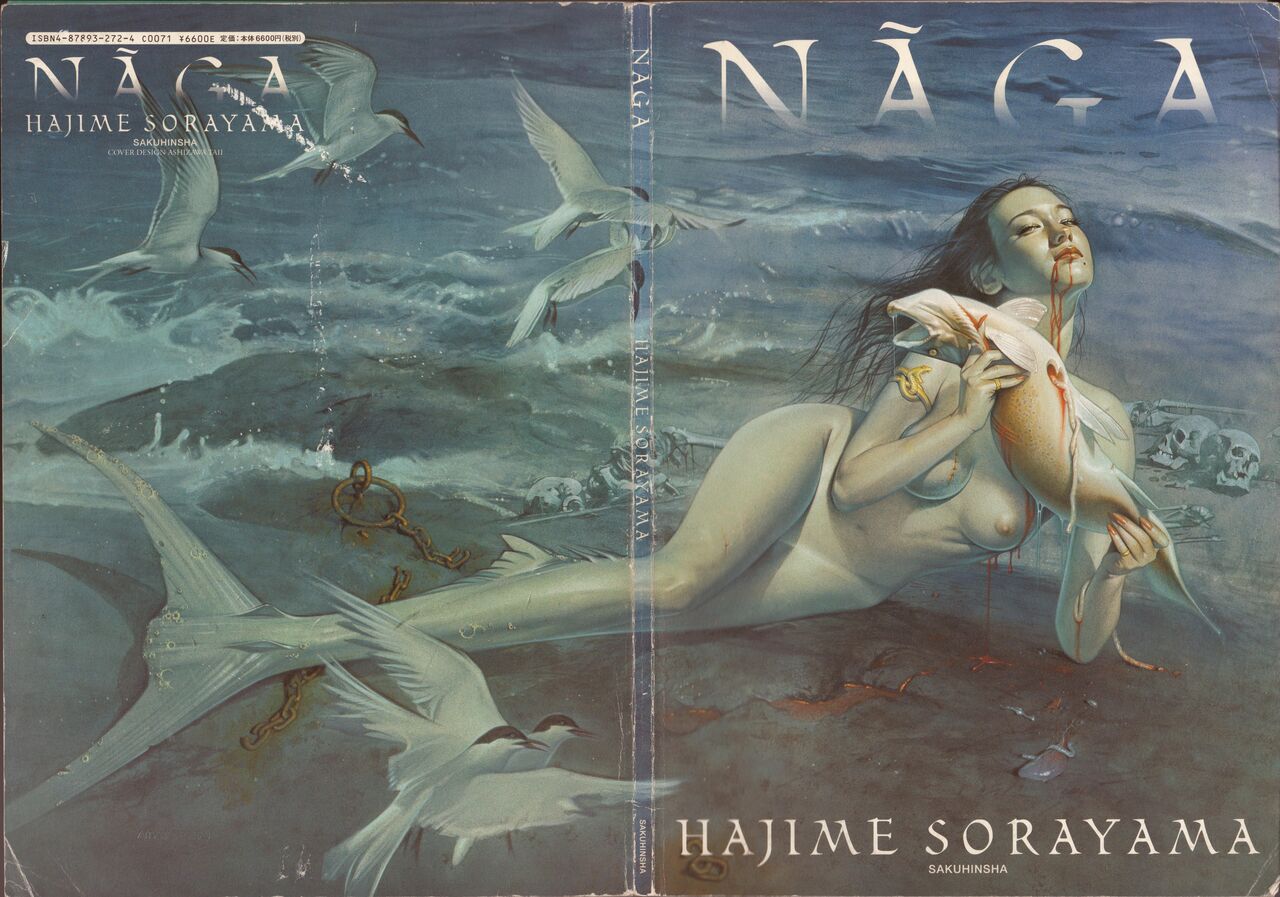 Naga page 1 full