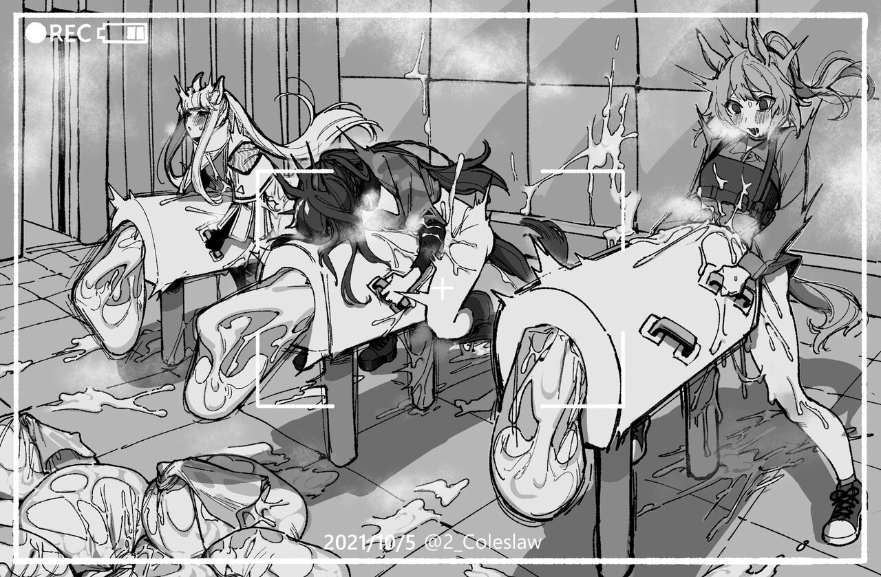 Rodosu seiyoku shori-shitsu page 6 full