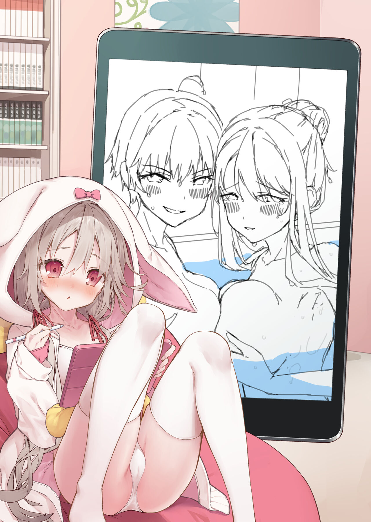 Mousou Shoujo Kikuri-chan # 13 page 9 full