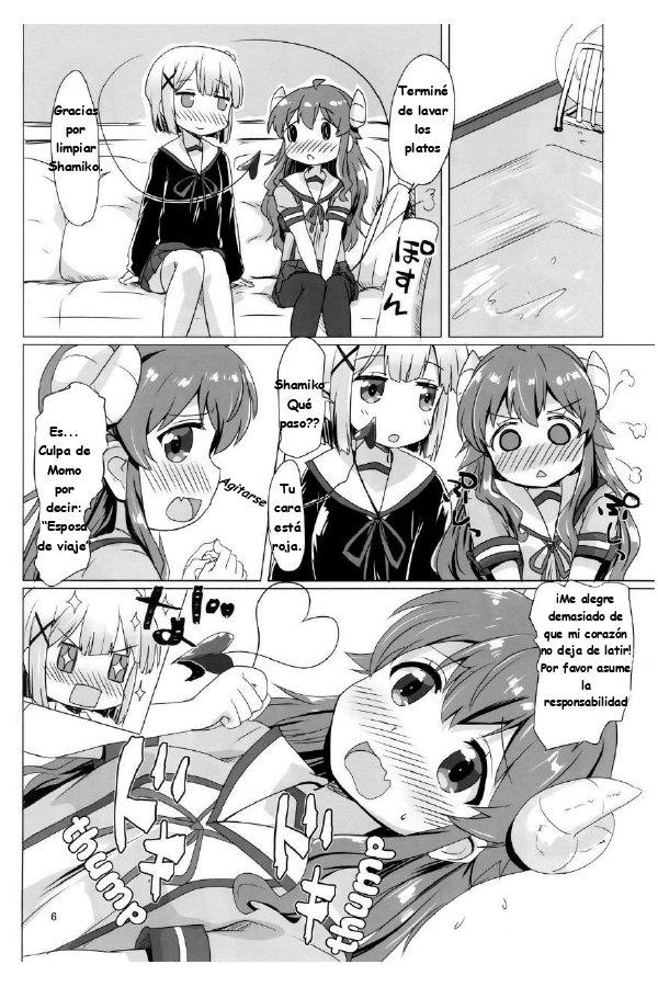 Kayoizumazoku | Commuting Demom Wife page 5 full