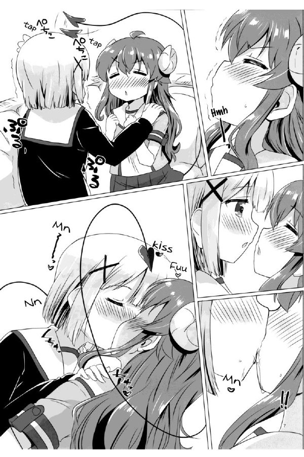 Kayoizumazoku | Commuting Demom Wife page 6 full
