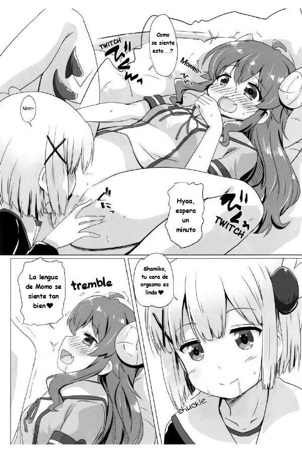 Kayoizumazoku | Commuting Demom Wife page 9 full