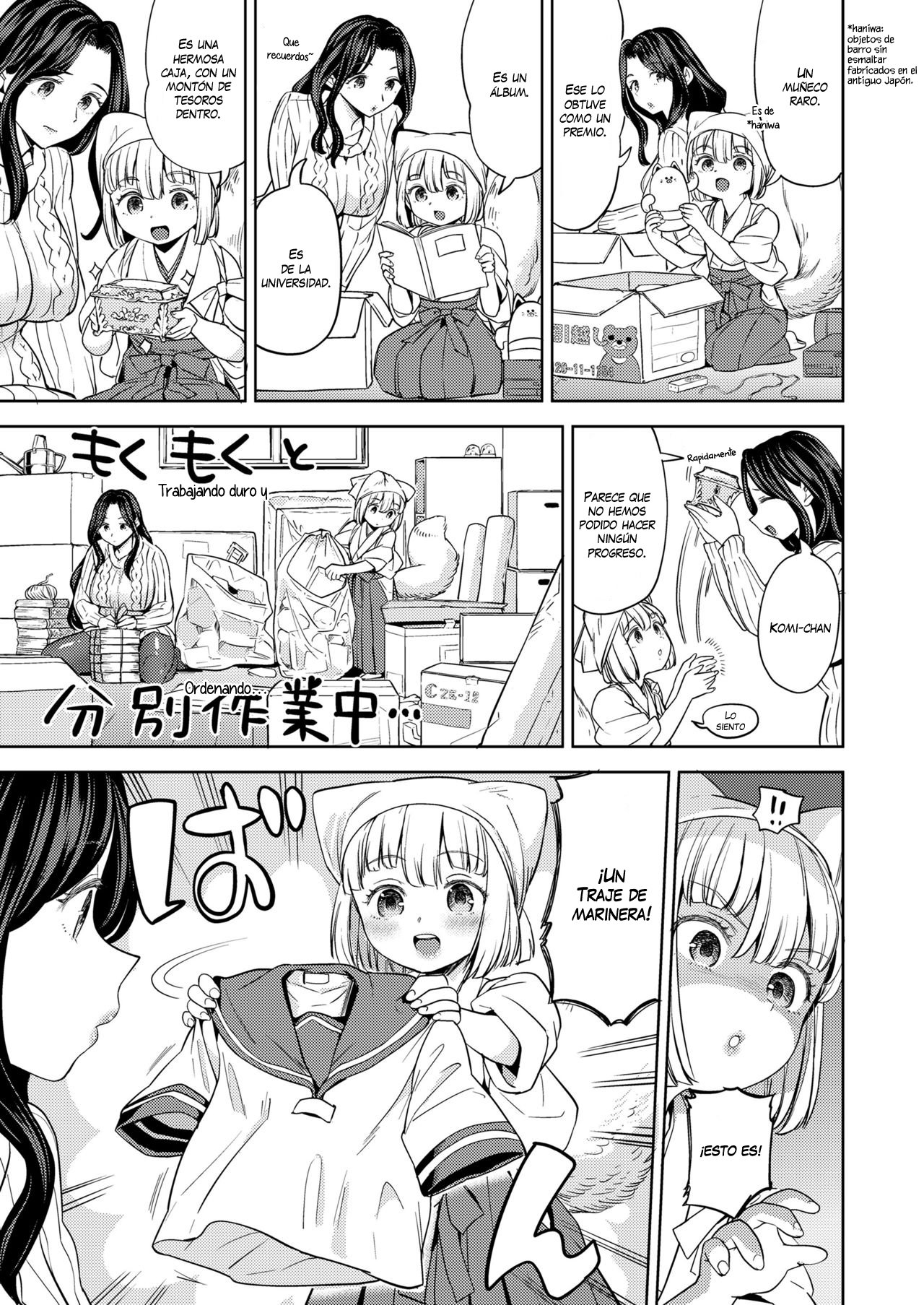 Makikomi Ch. 2 page 3 full