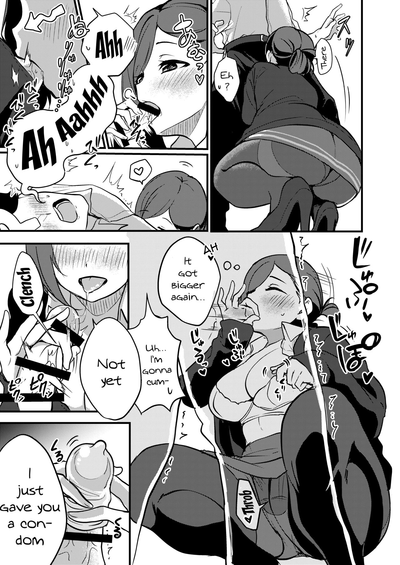 Hazuki-san ni Login shitai | Leave The Login To Hazuki-san page 4 full