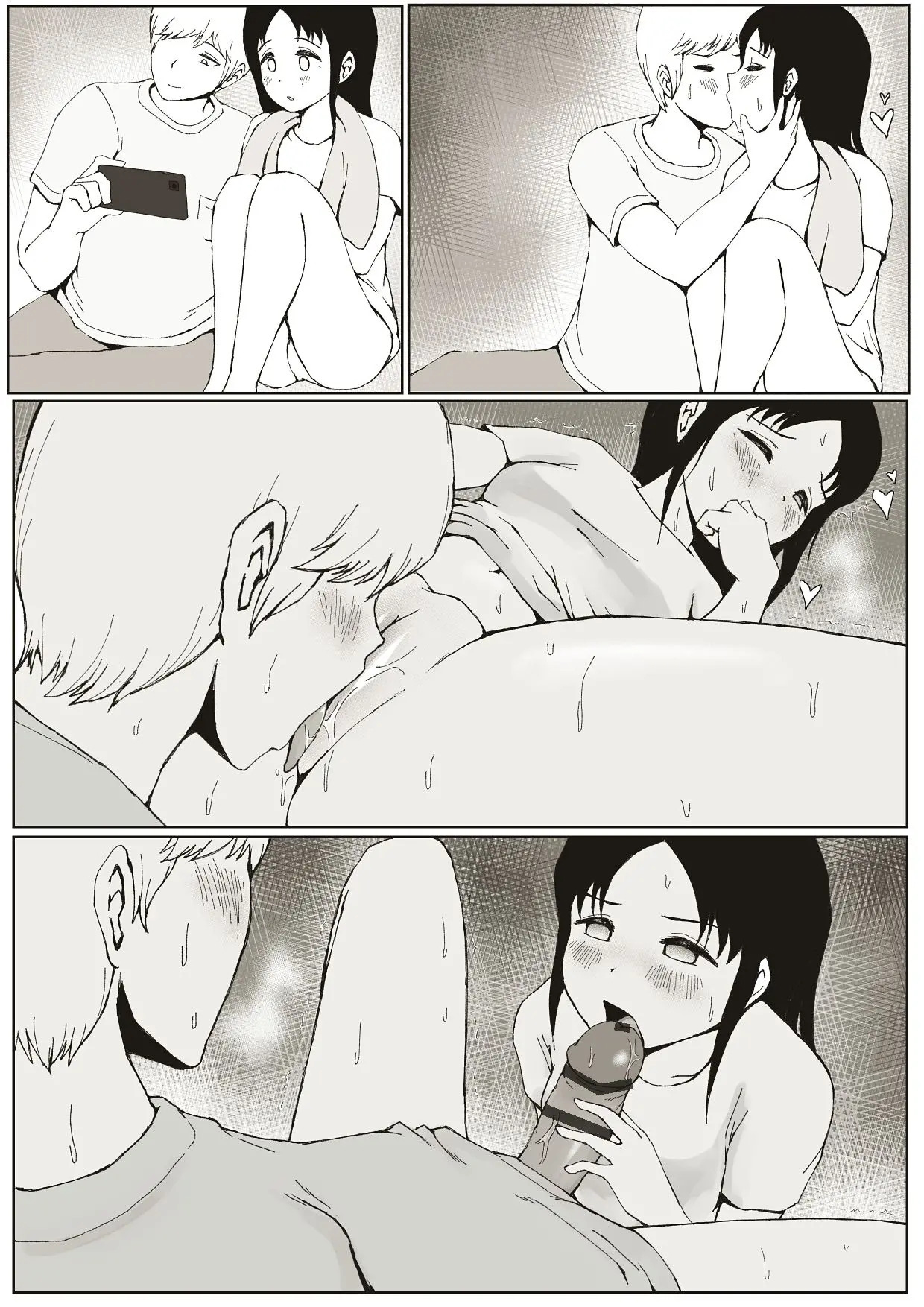 ULTRA EROTIC page 10 full