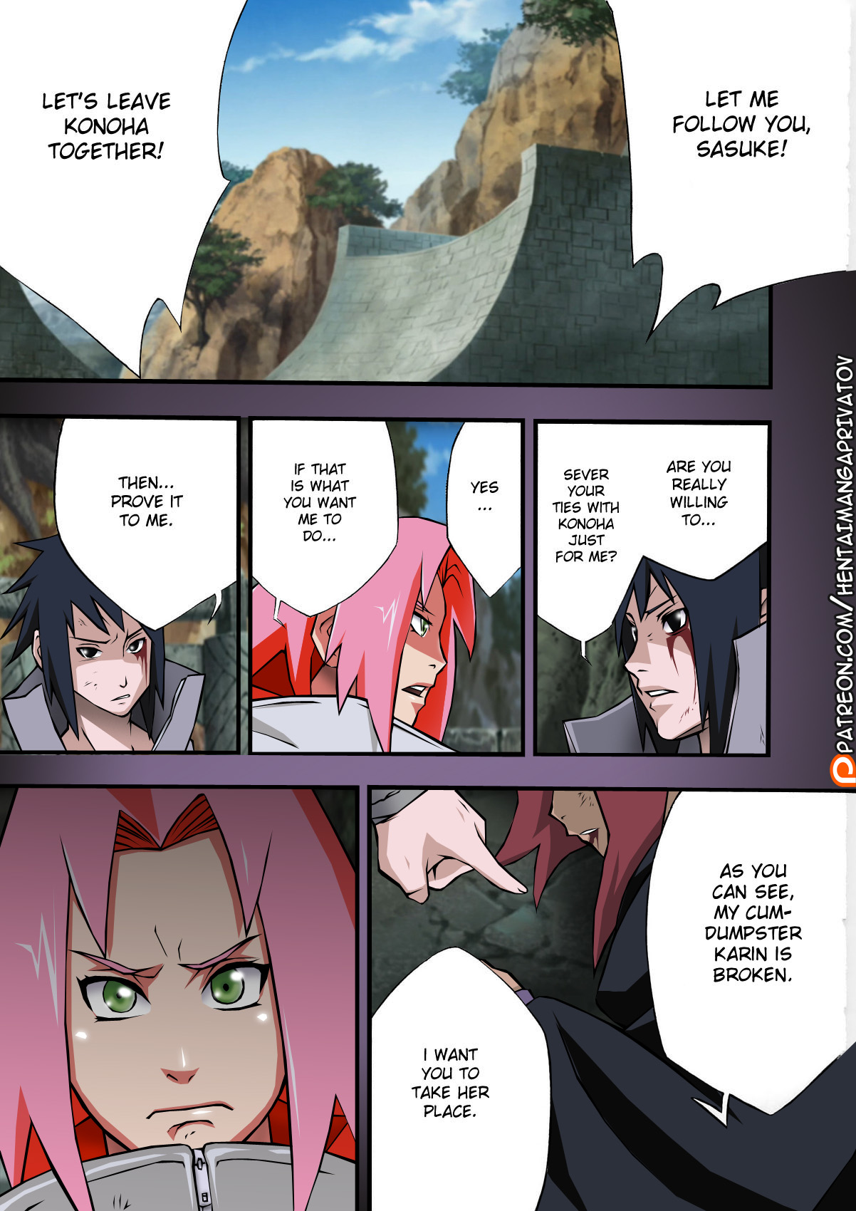 Inniku Koushin page 4 full