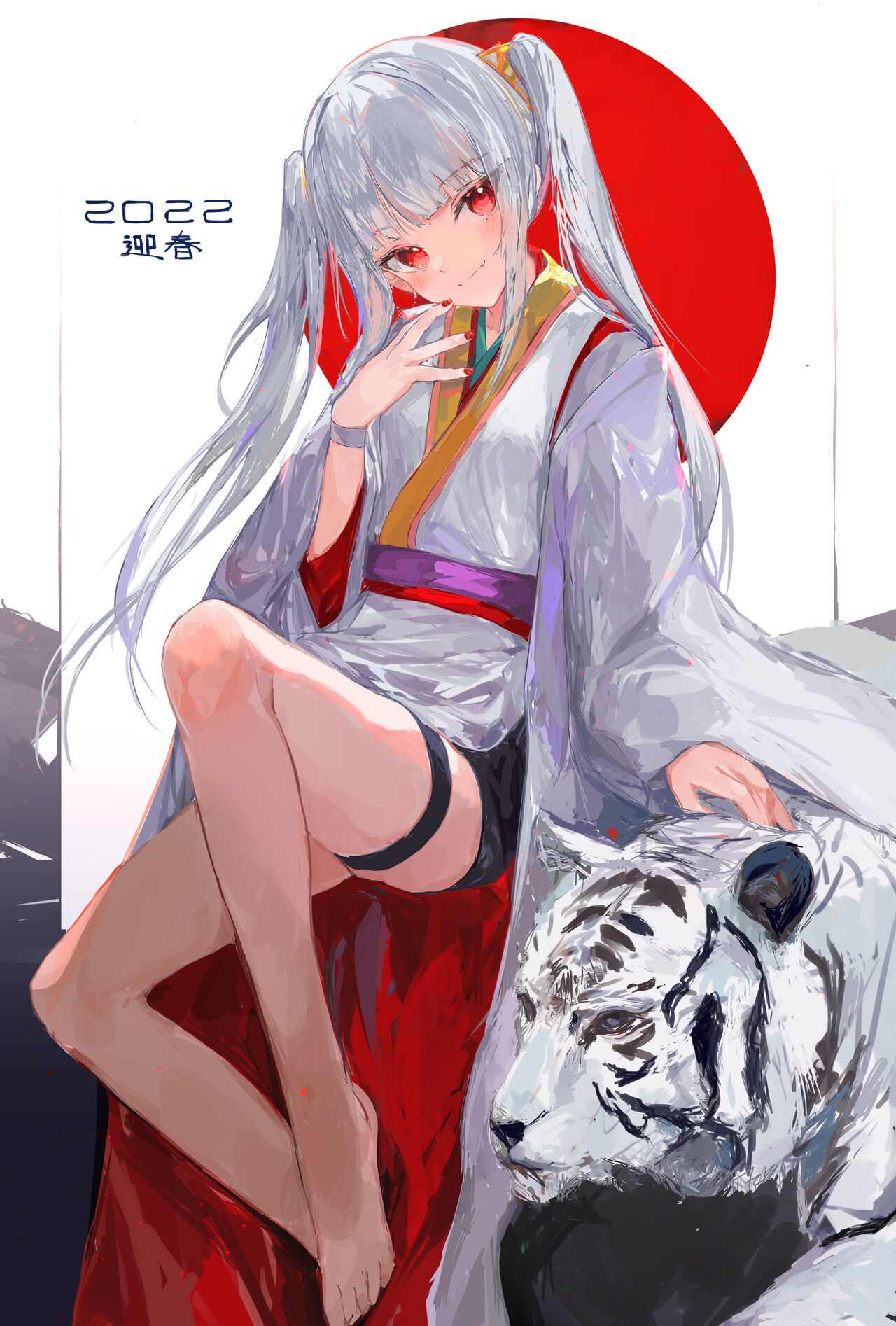 Ichika page 8 full