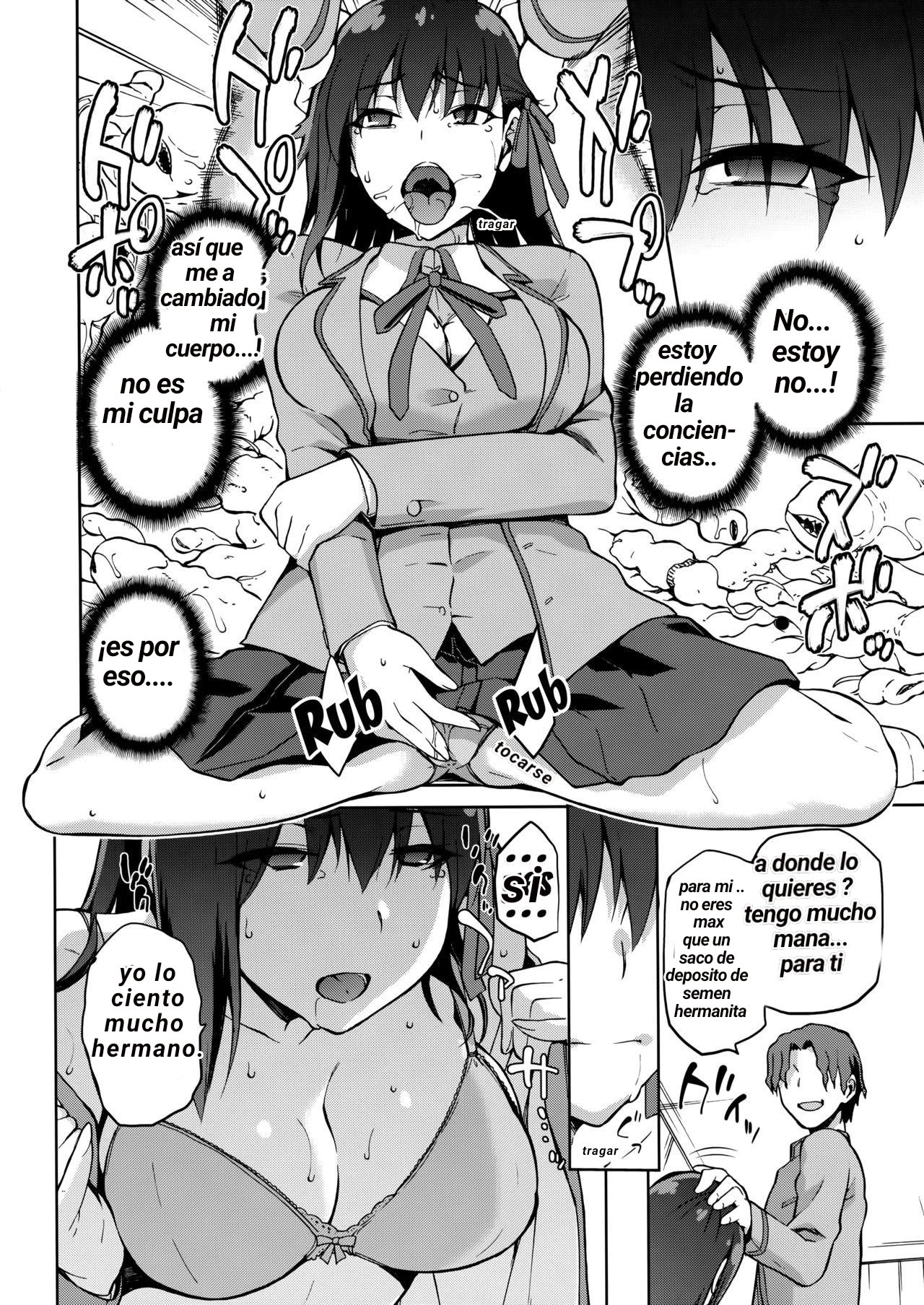 EL GRAN CULO DE SAKURA MATOU page 10 full