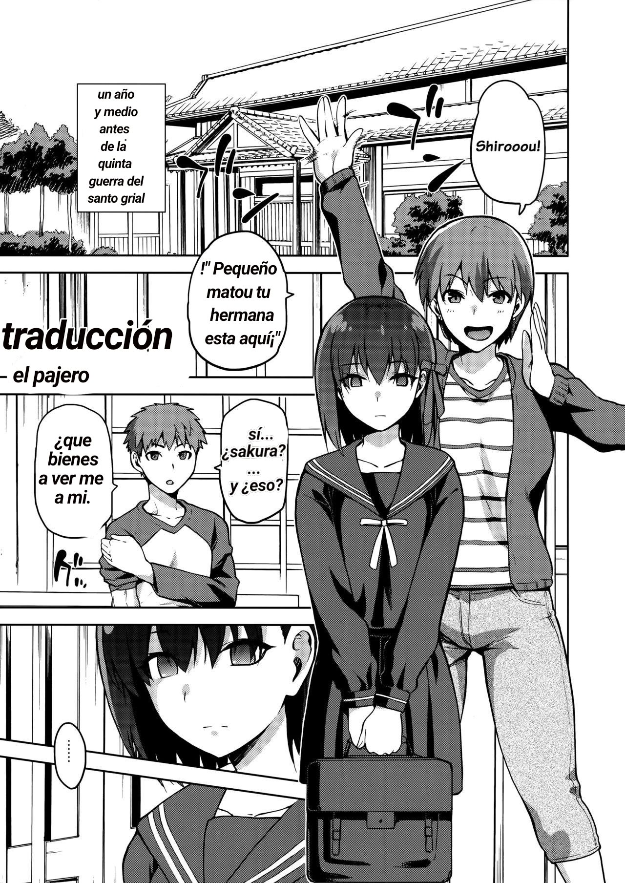 EL GRAN CULO DE SAKURA MATOU page 3 full