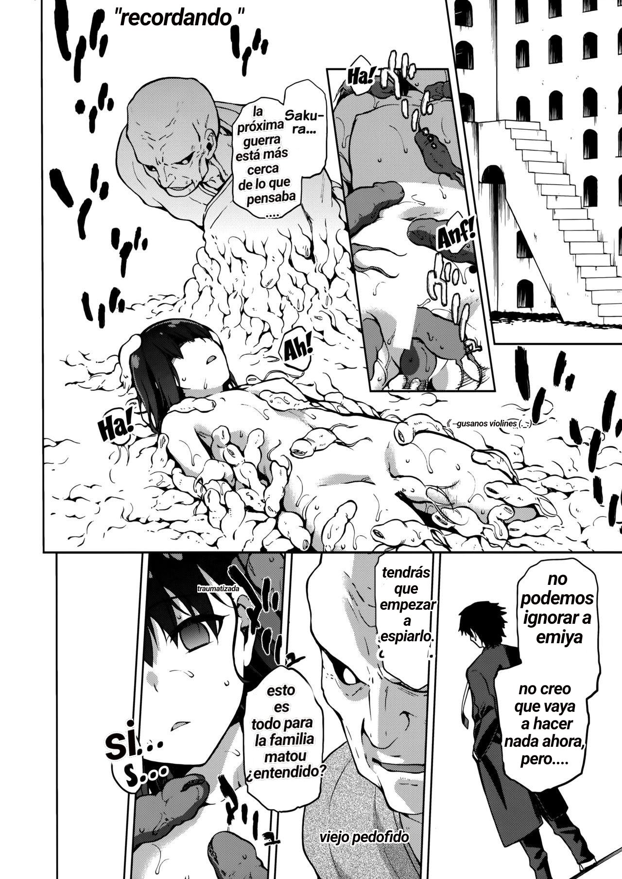EL GRAN CULO DE SAKURA MATOU page 4 full