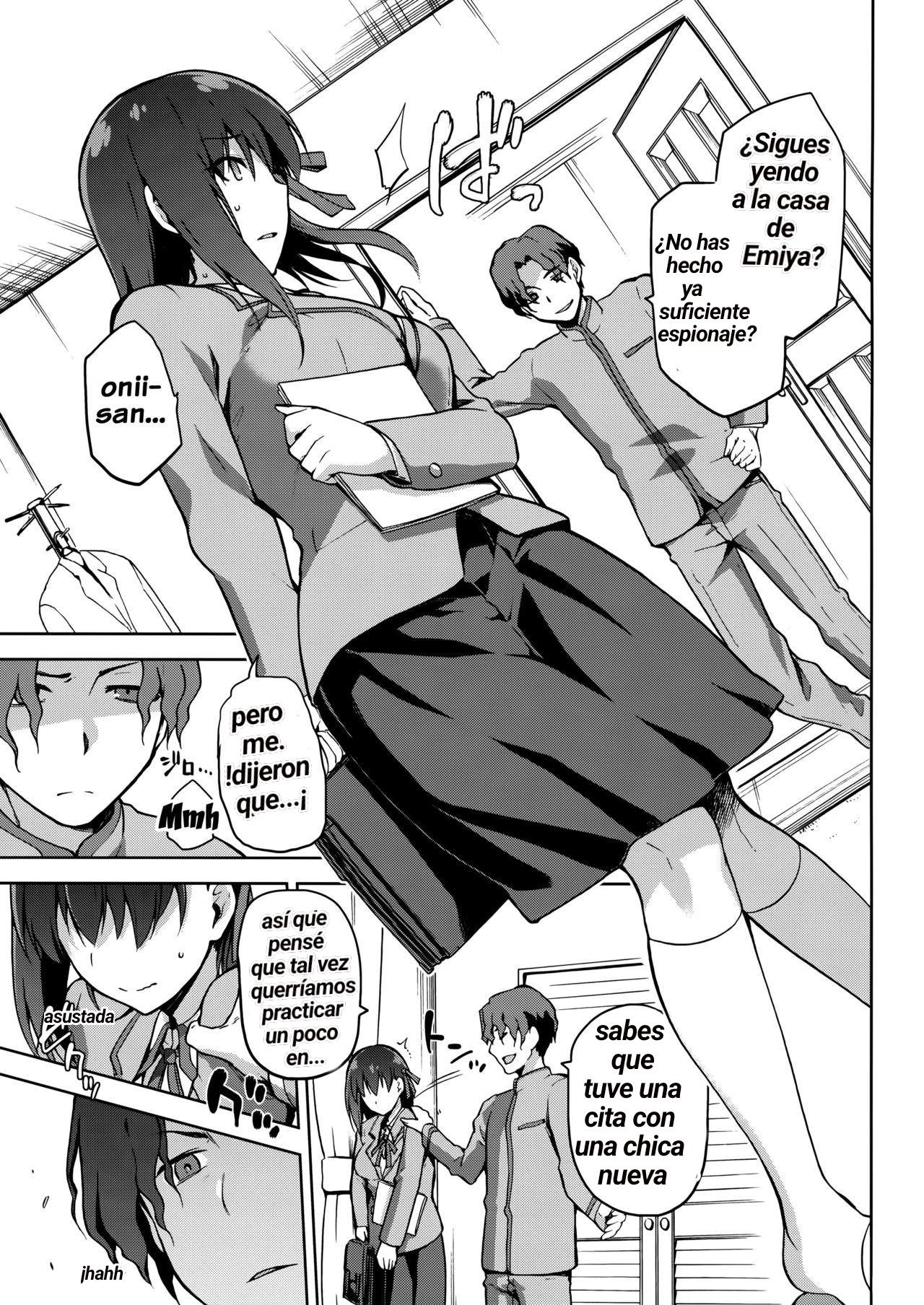 EL GRAN CULO DE SAKURA MATOU page 7 full