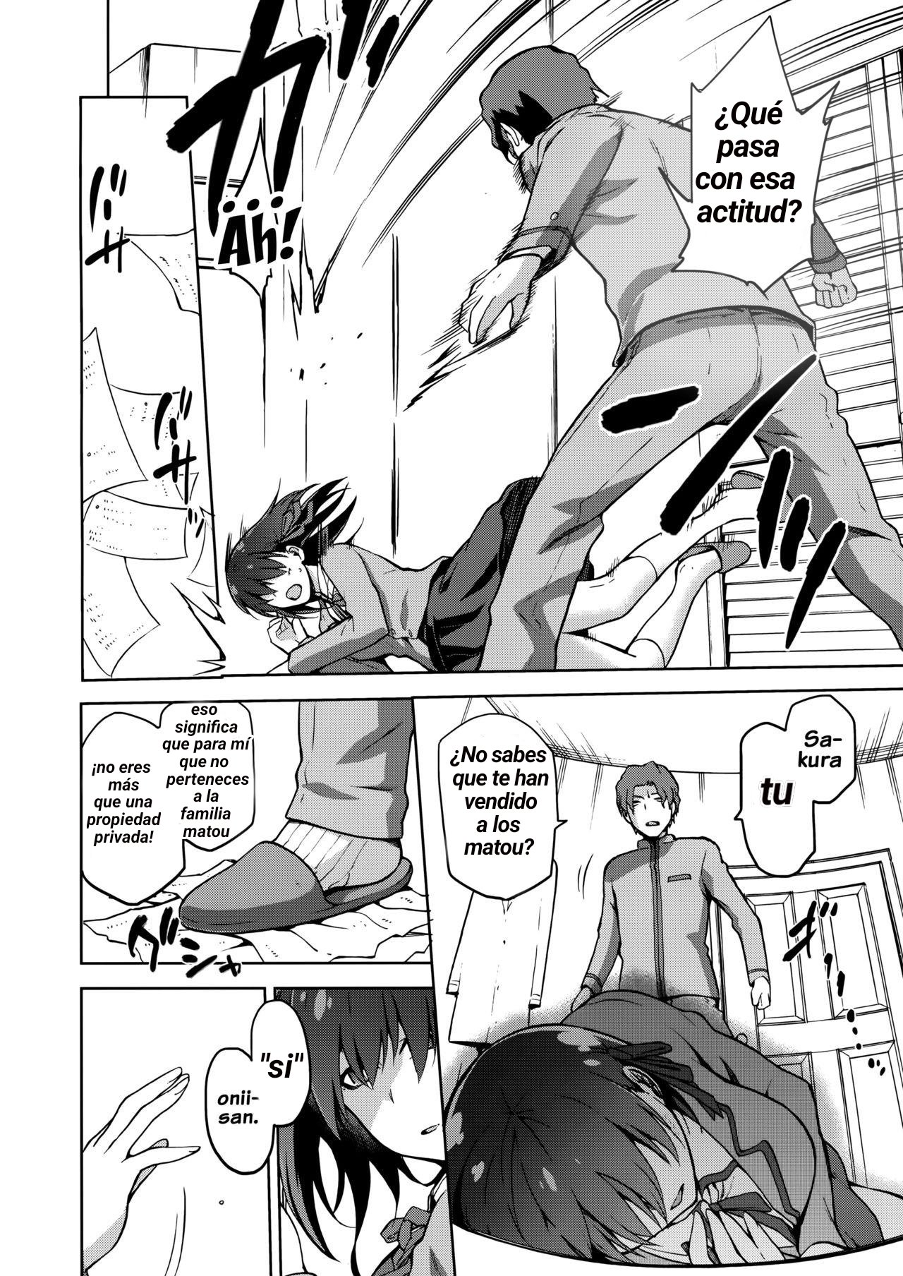 EL GRAN CULO DE SAKURA MATOU page 8 full