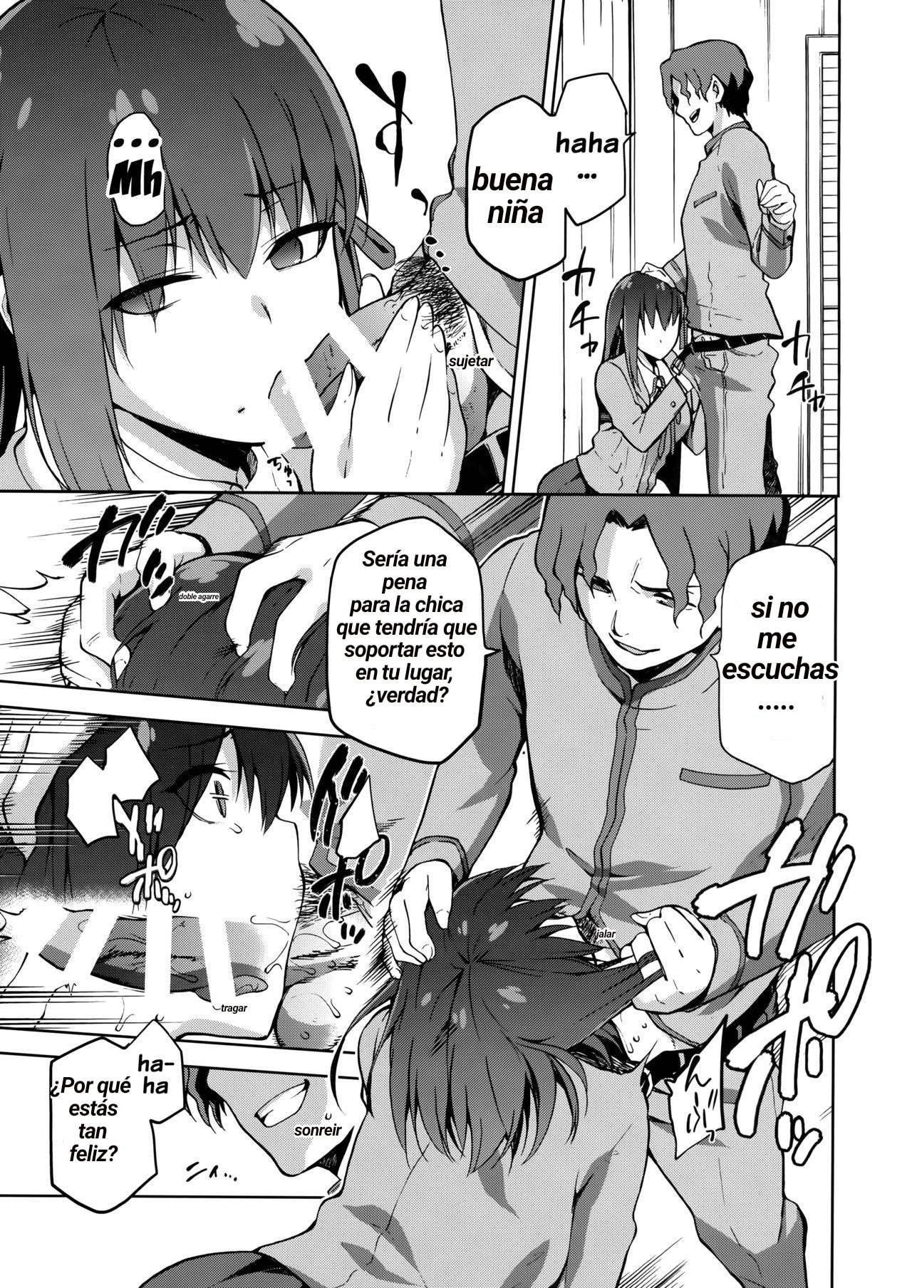 EL GRAN CULO DE SAKURA MATOU page 9 full