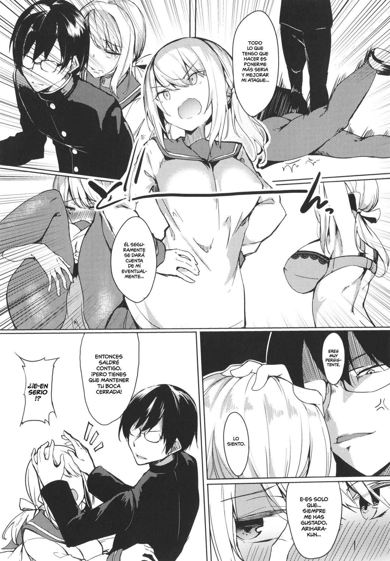 Ijimete Hoshii no - I want you to tease. | Quiero Que Me Molestes page 4 full