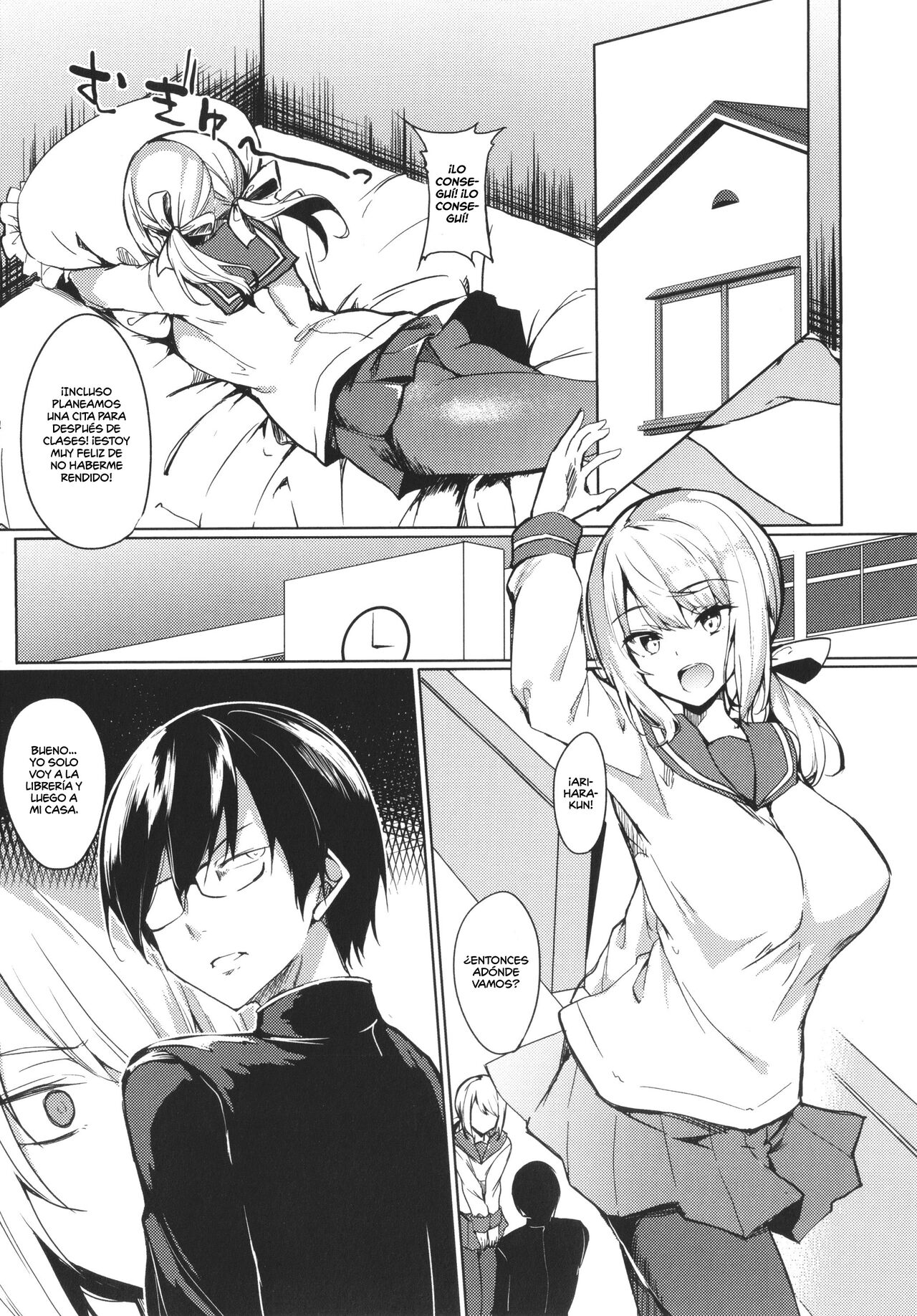 Ijimete Hoshii no - I want you to tease. | Quiero Que Me Molestes page 5 full