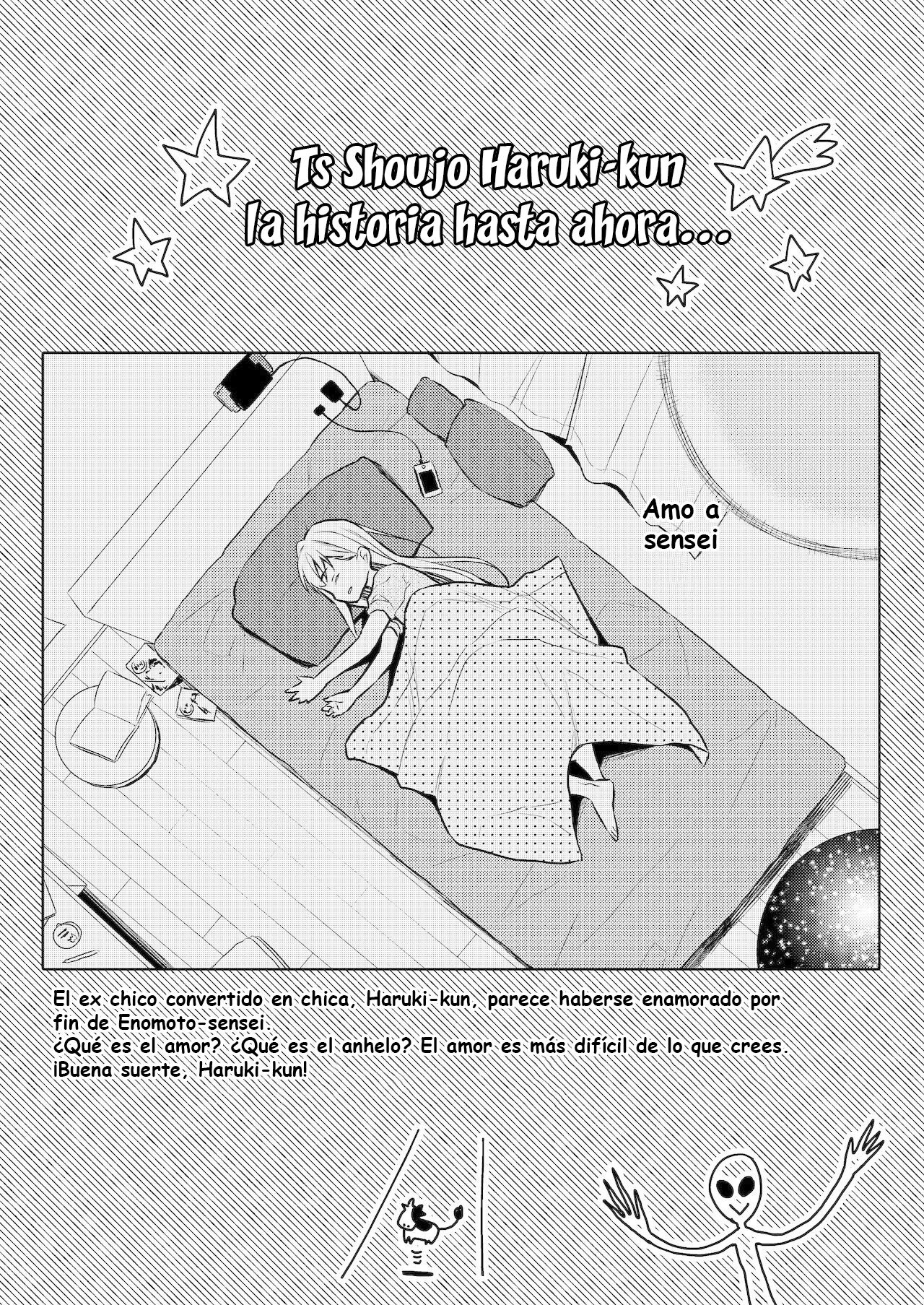 TS Shoujo Haruki-kun 4 page 4 full