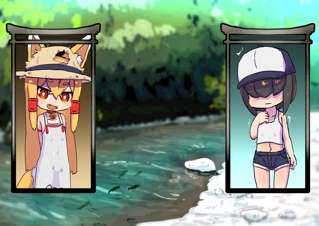 Where am I? Natsuyasu Mi ~ Fox and mysterious shrine expedition ~ page 4 full
