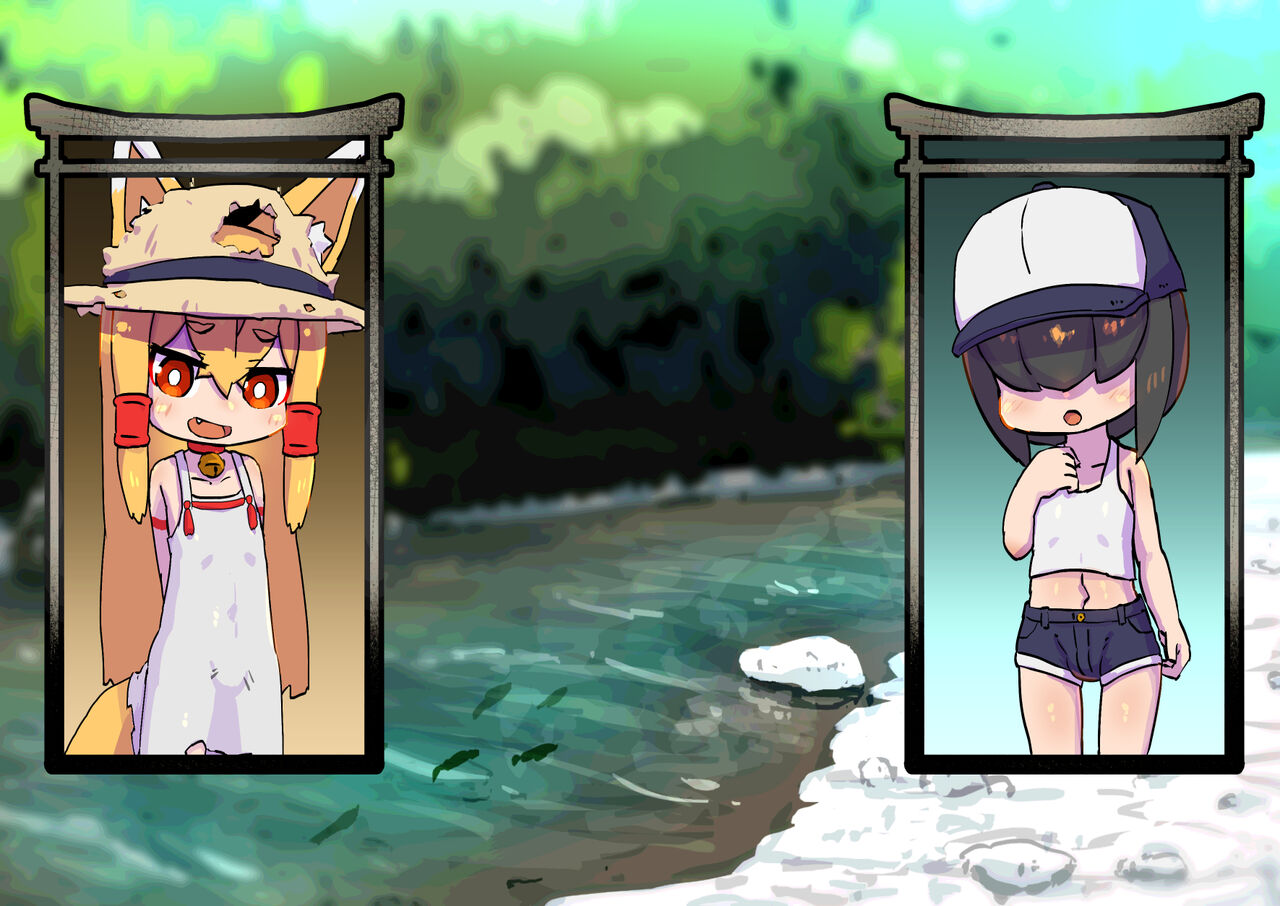 Where am I? Natsuyasu Mi ~ Fox and mysterious shrine expedition ~ page 7 full