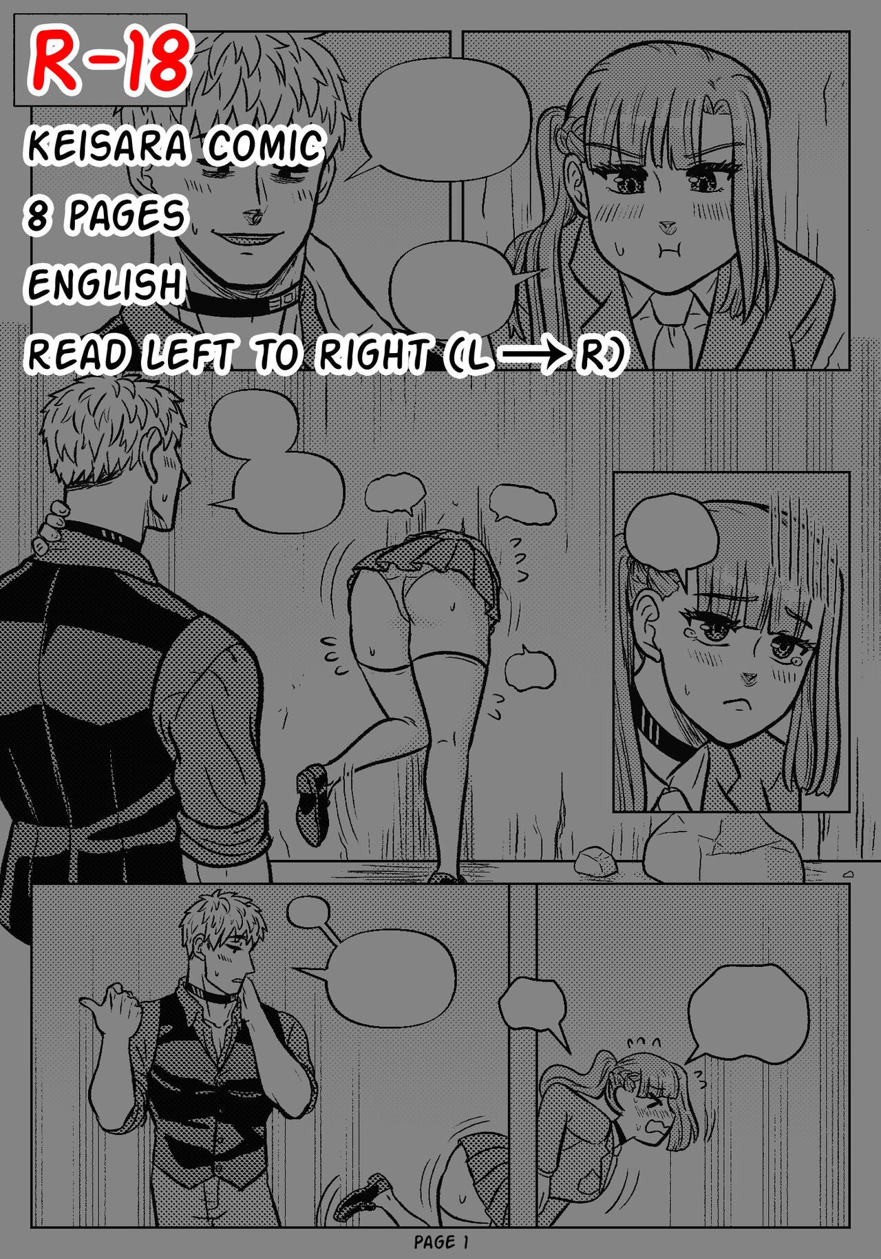 Stuck in Wall ?? page 1 full